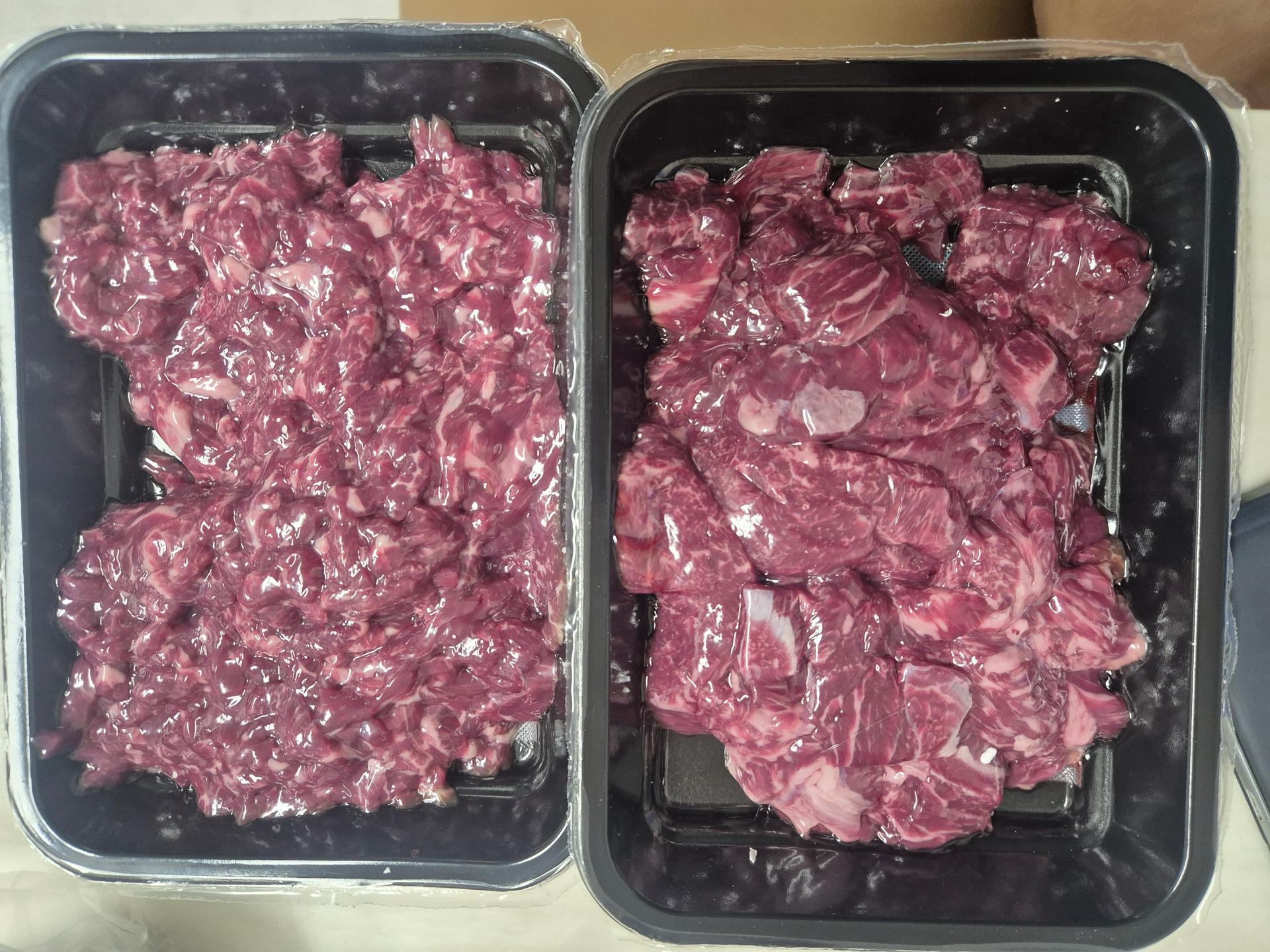 [EVENT] 영암축협 한우 국거리 600g + 200g 추가증정