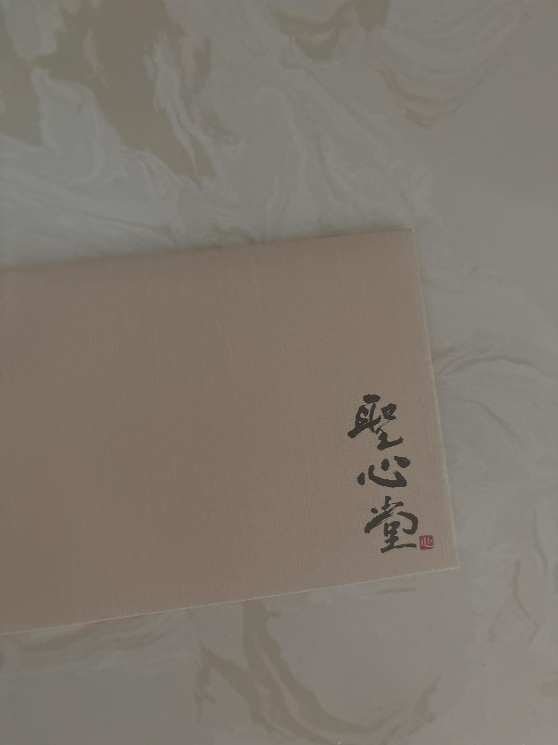 [12/13 주문건부터 12/23 순차발송] 성심당 상품권 3만원권