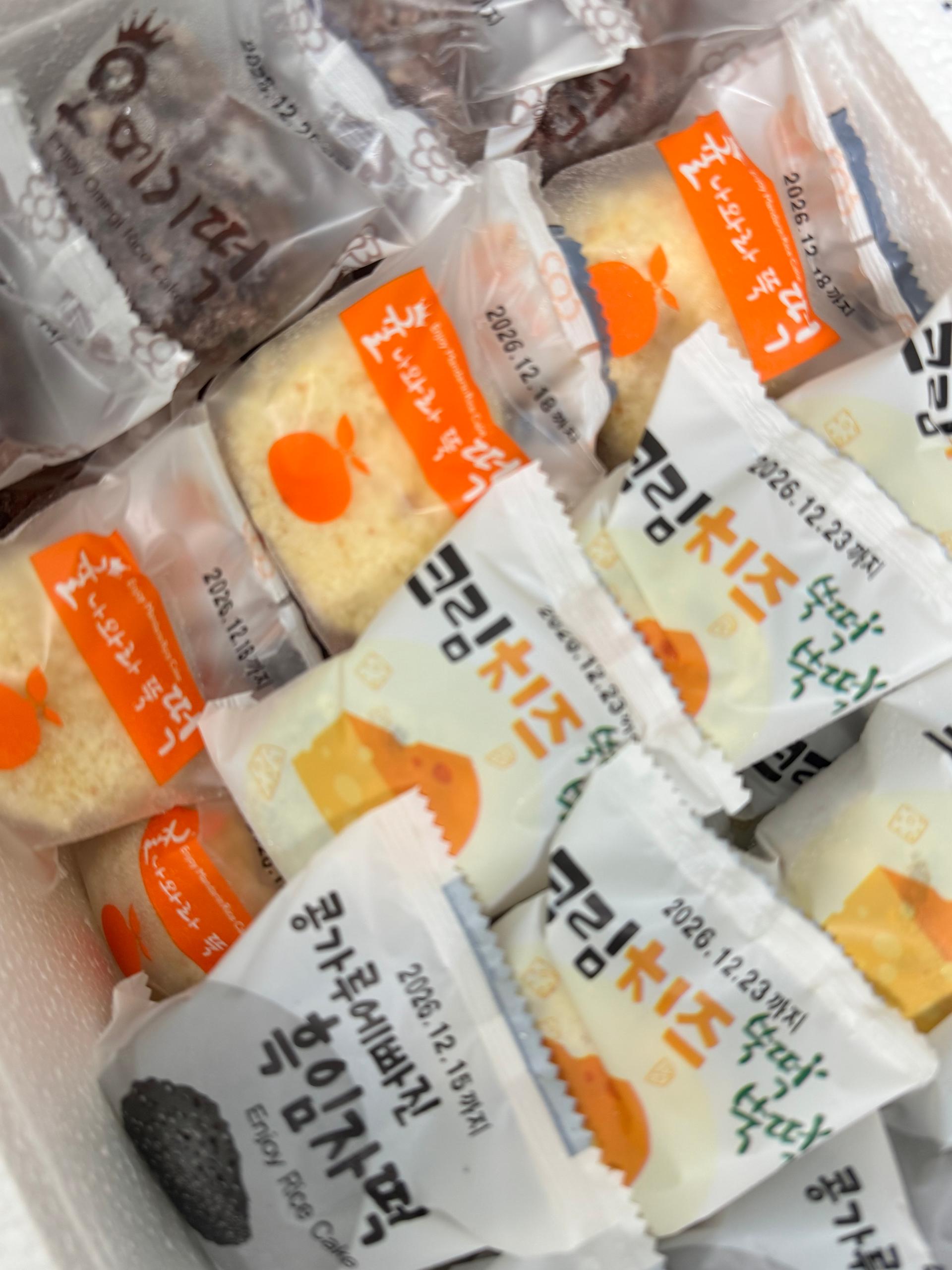 제주 오메기떡 선물세트 40개입