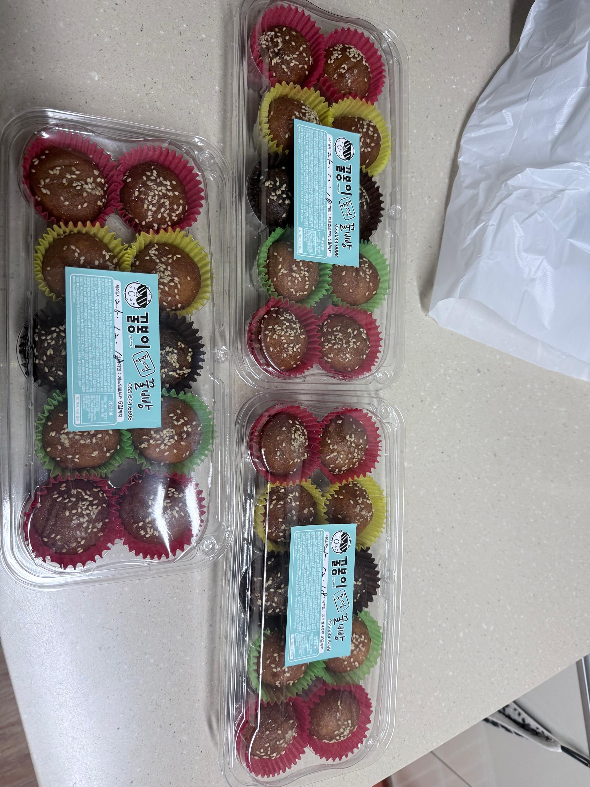 통영꿀빵 꿀봉이 10구 (3세트)