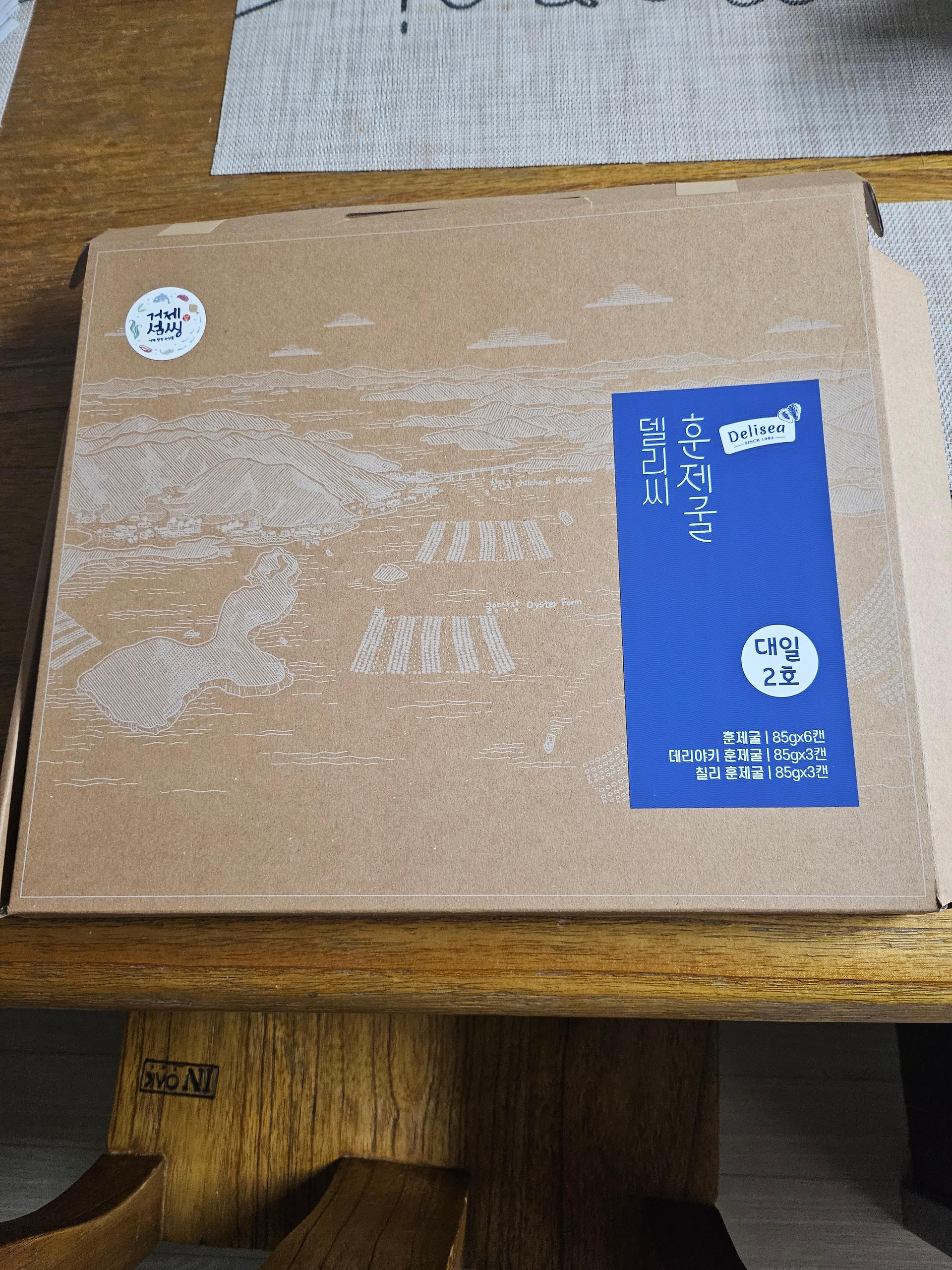 포토후기 이미지