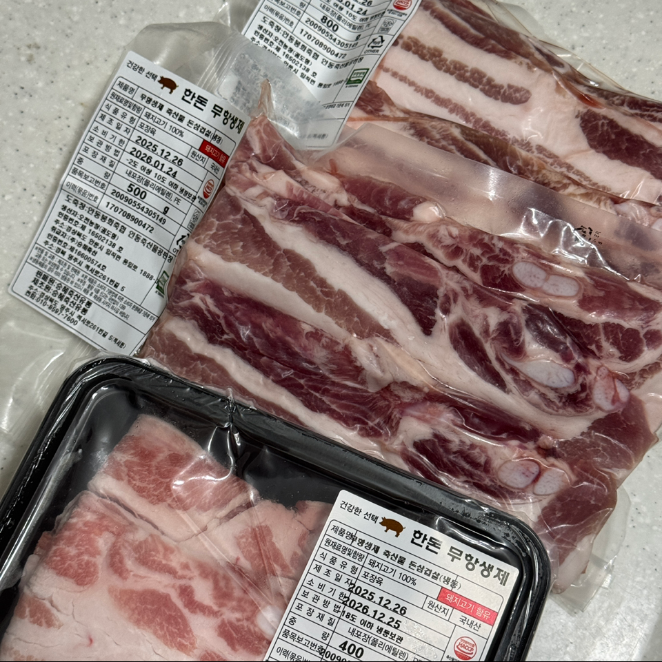 무항생제 한돈 삼겹살 1.3kg(1.1kg+200g추가증정) + 곰탕세트or대패삼겹살400g 추가증정