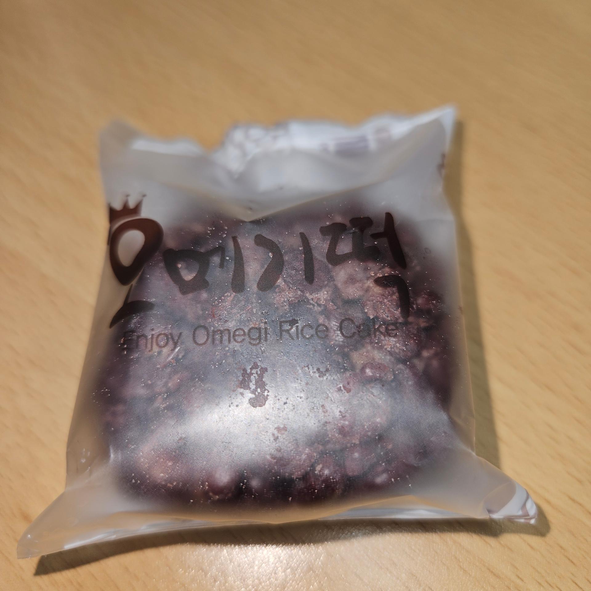 제주 오메기떡 선물세트 40개입