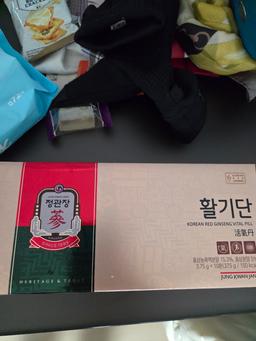 정관장 활기단 1박스 (3.75g × 10환)-1