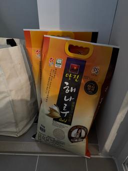 당진해나루쌀조합 해나루쌀 4kg × 2포 (특등급 삼광미)-1