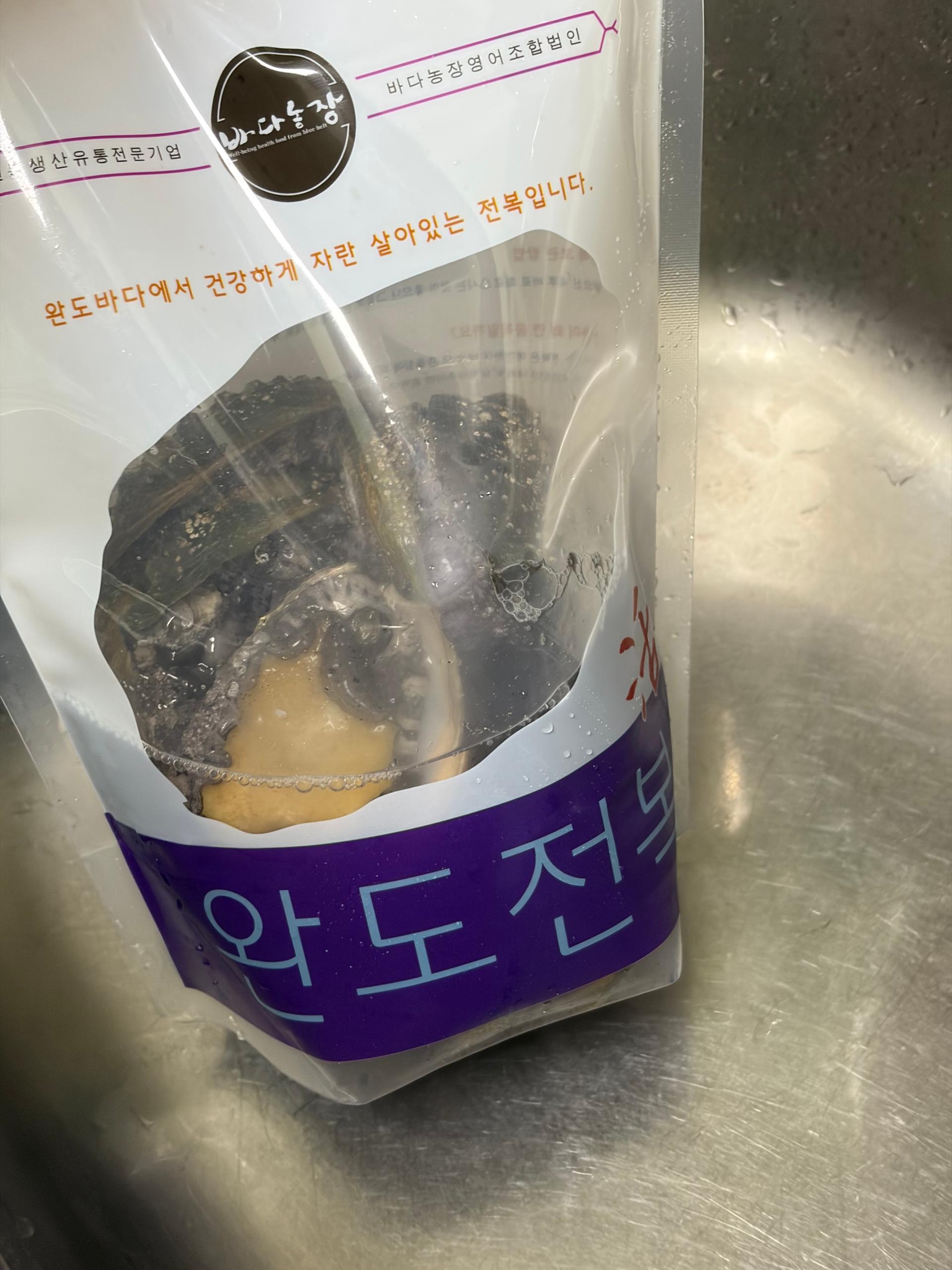 완도 전복 실속 선물세트 (1kg)