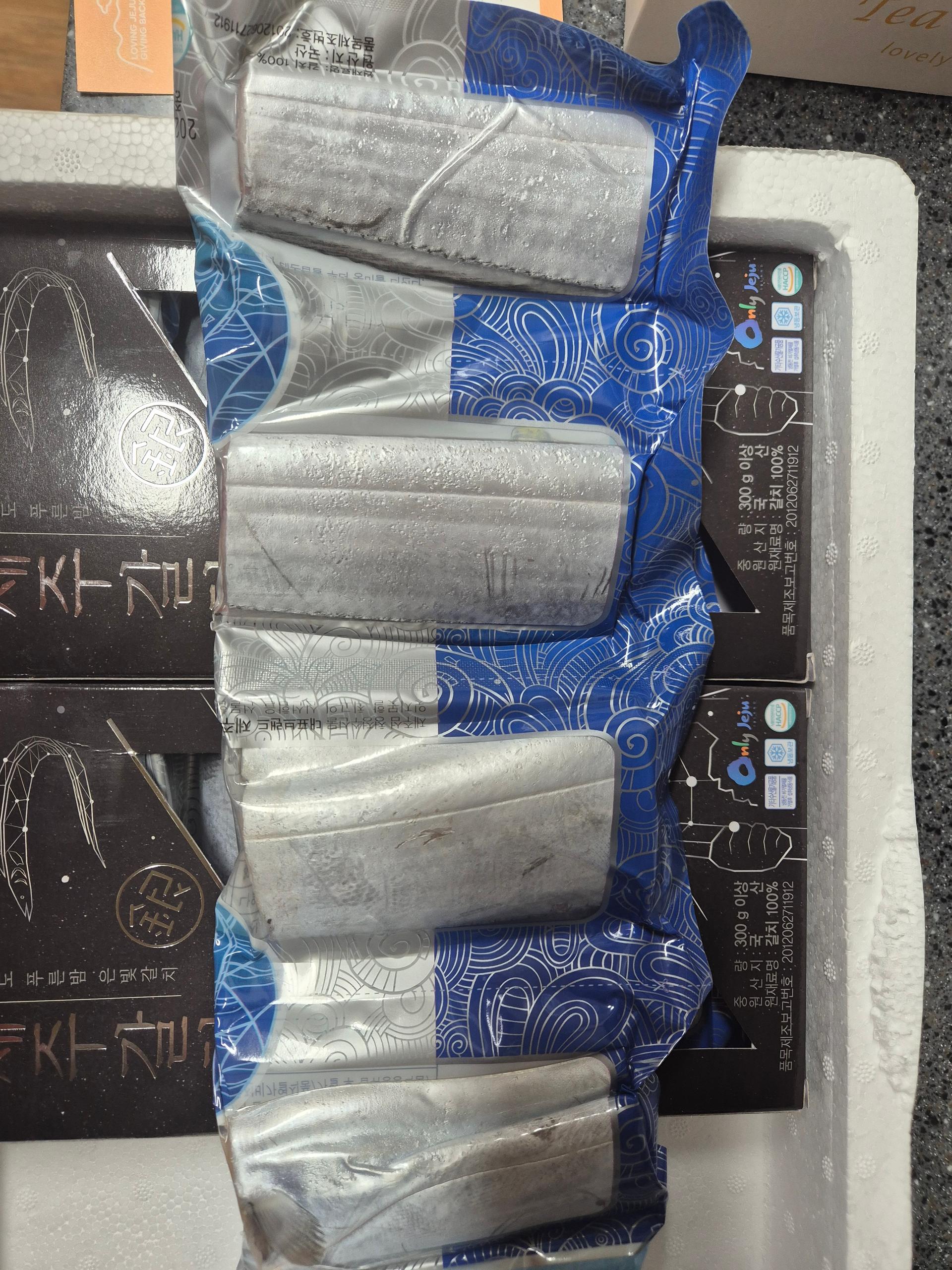 제주 명품 은갈치 선물세트