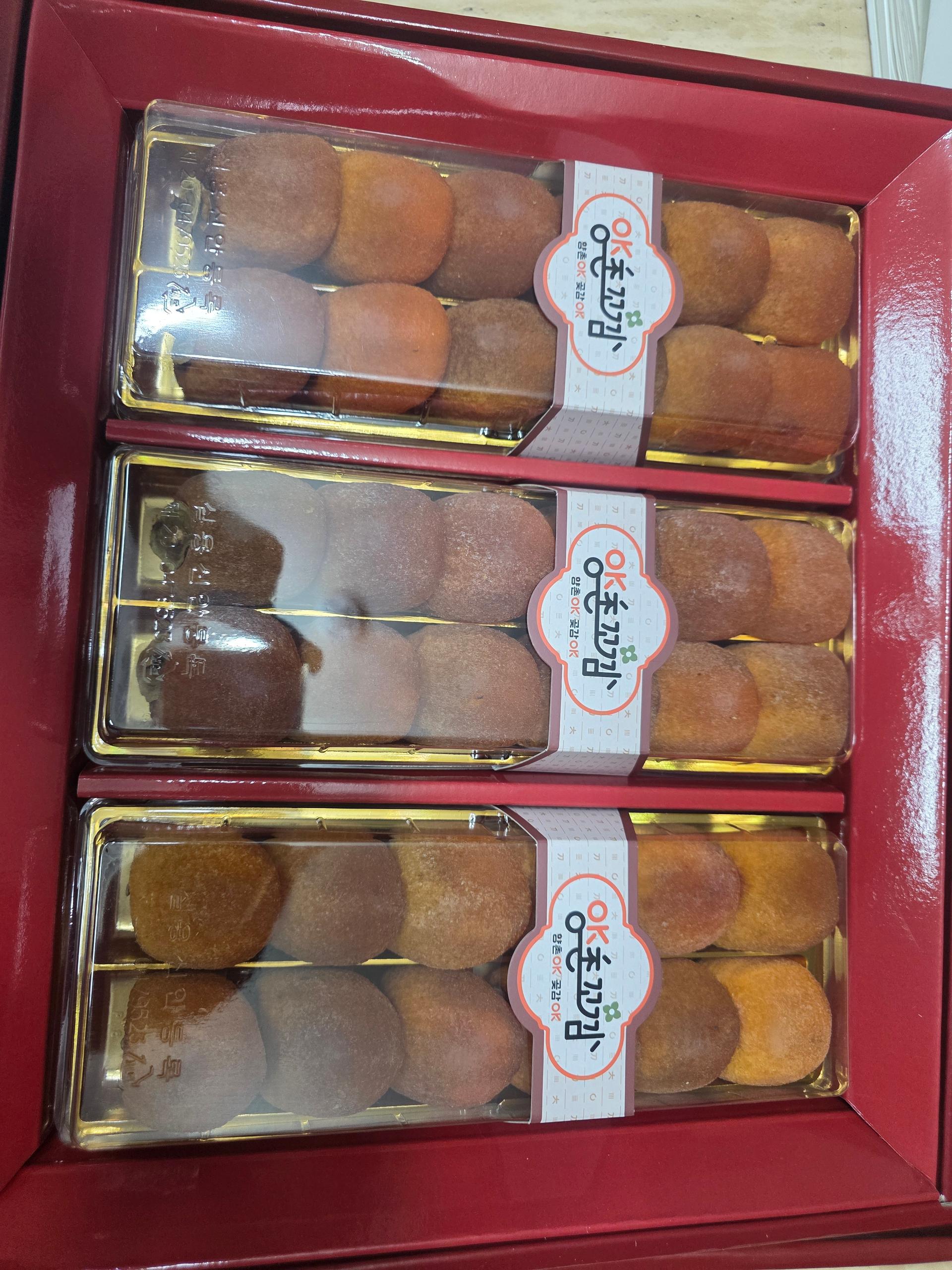 [사전예약] 양촌꼬깜(햇곶감) 프리미엄 세트 30과