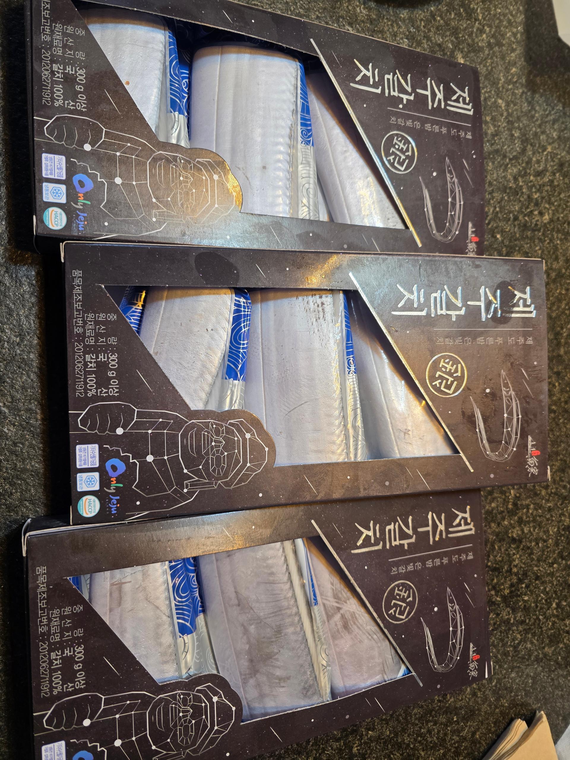 제주 명품 은갈치 선물세트