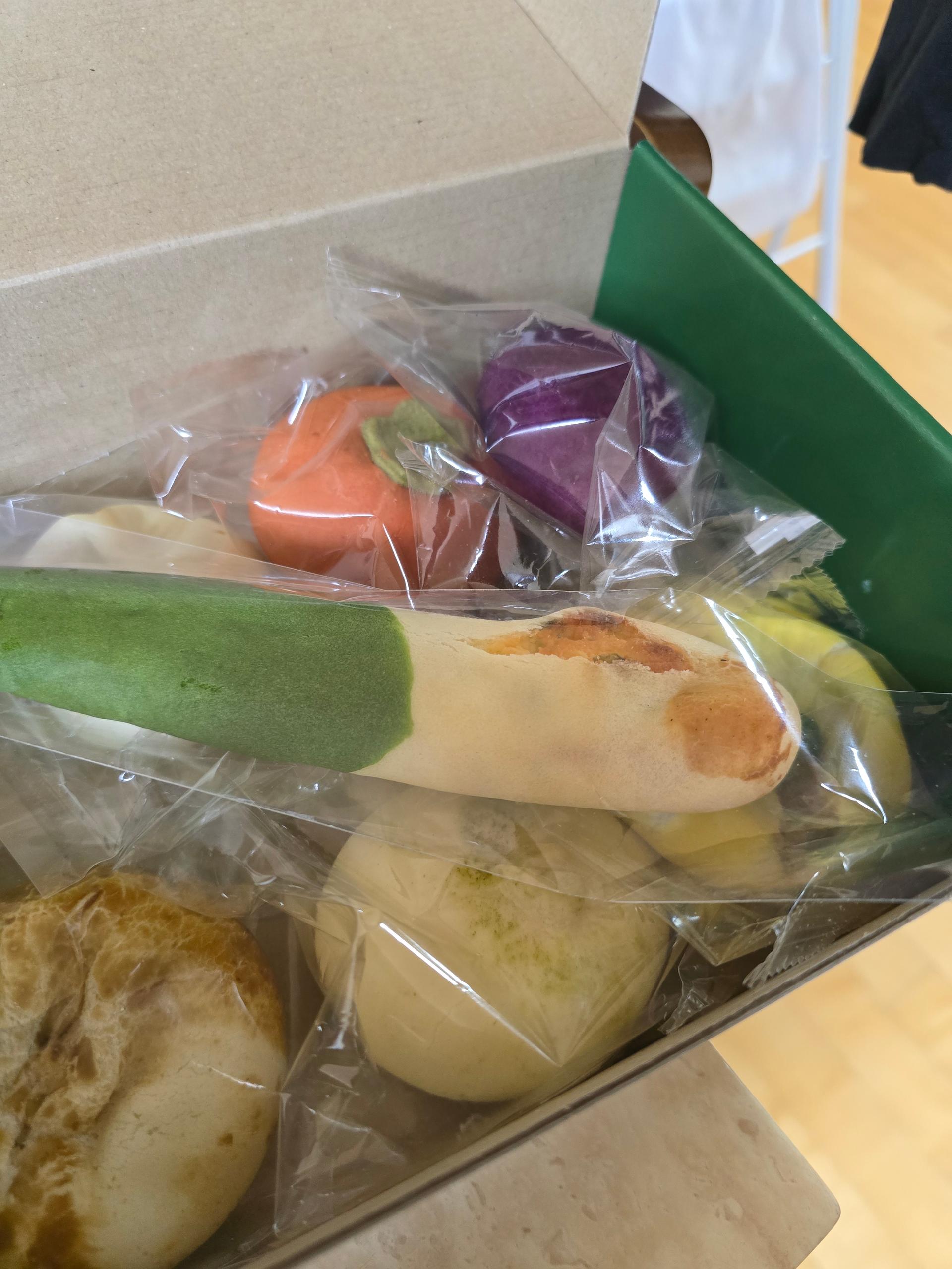 [EVENT] 구황작물빵 10종세트(10개입) + 정남미명과 1만원 상품권 추가 증정