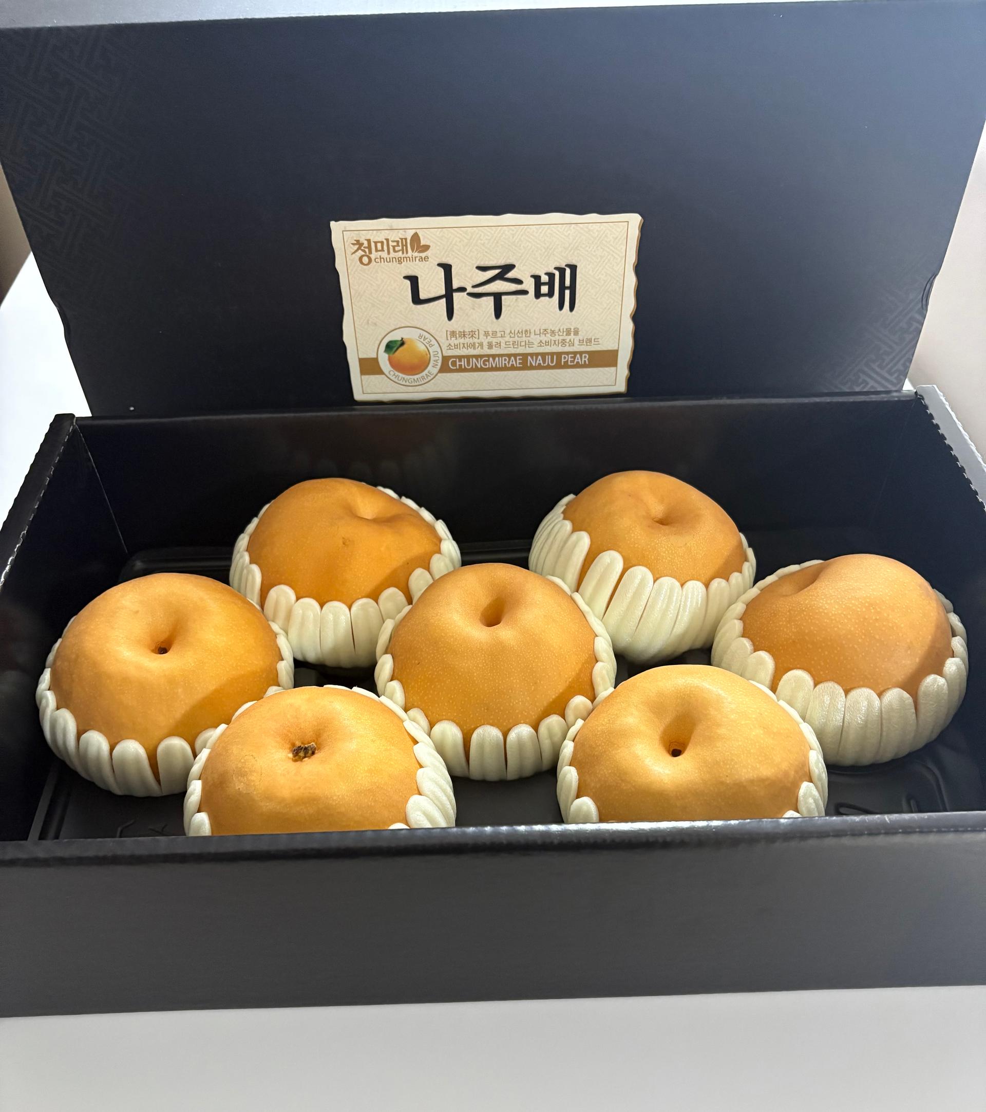 전남 나주 나주배 선물세트 5kg, 7.5kg