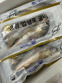 영광법성포 밥도둑 1.6kg (70g x 24미)-1