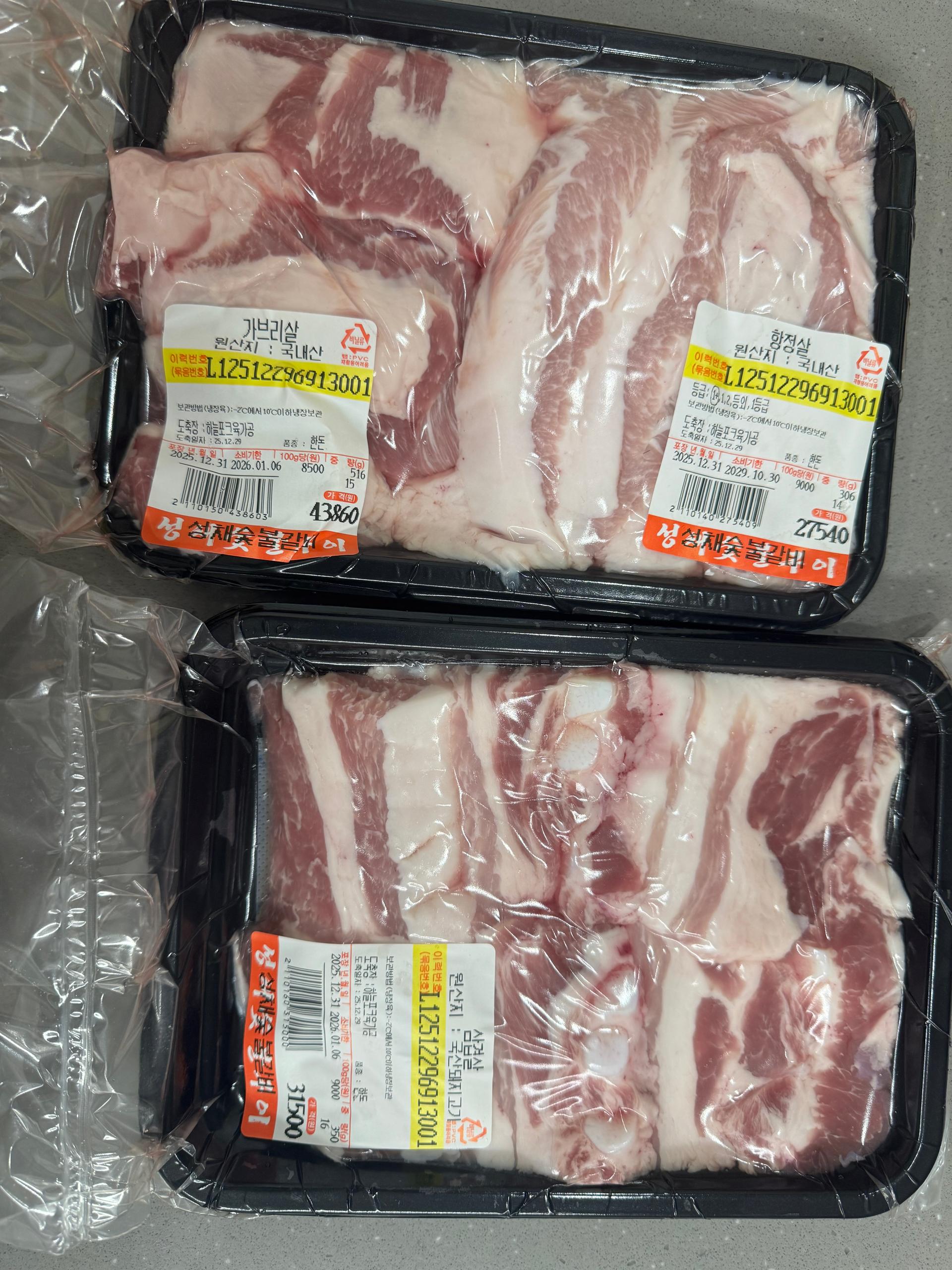 포토후기 이미지