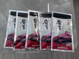 영주 한우 육포 (50g×5팩)-2