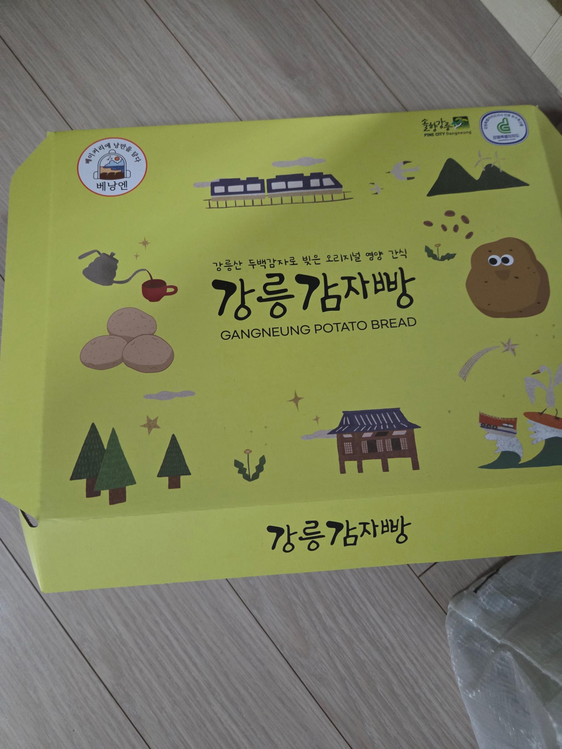 [연말한정] 오리지널 영양 간식 강릉 감자빵 18개입 + 6개 추가증정