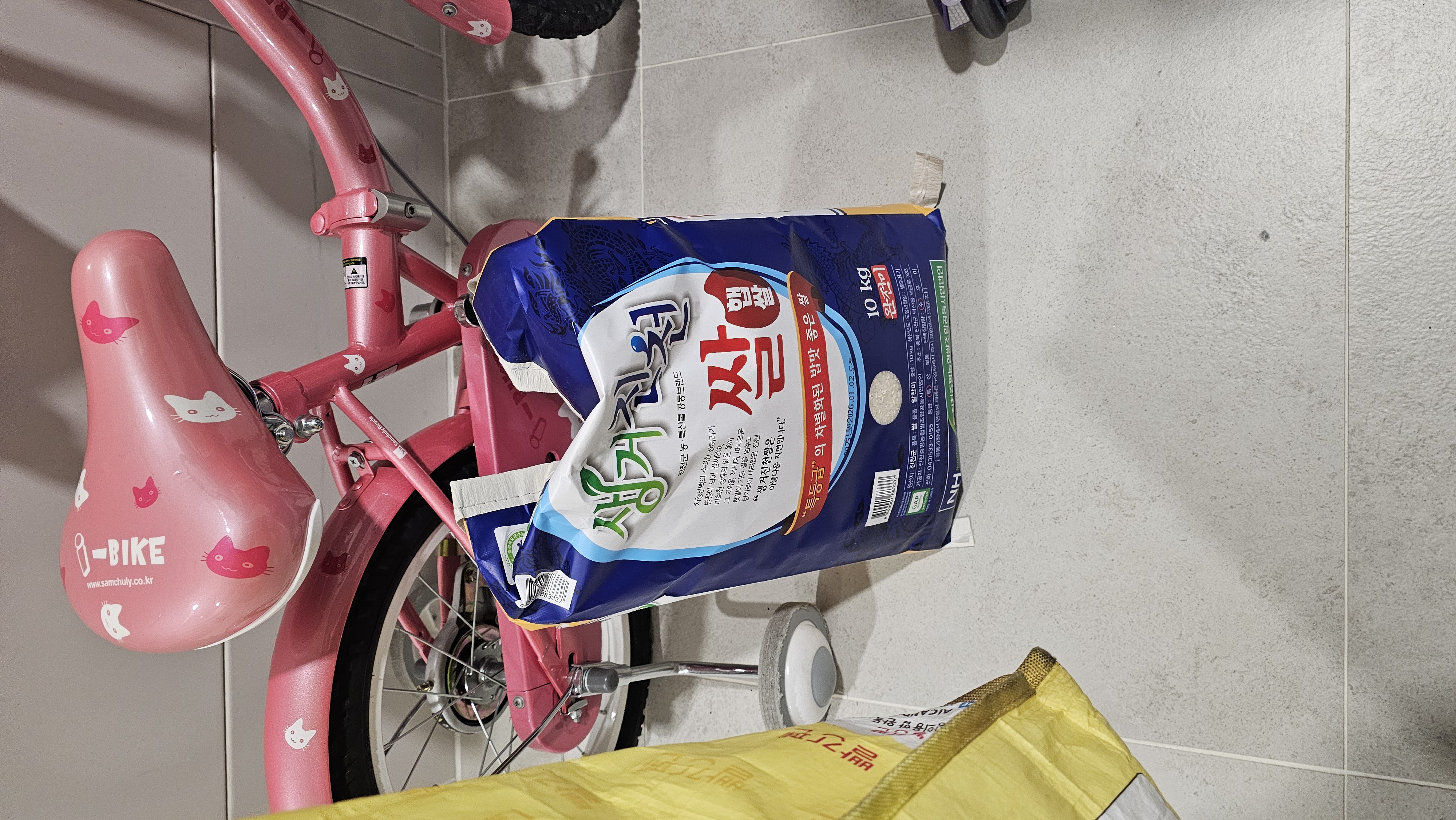 생거진천쌀 10kg