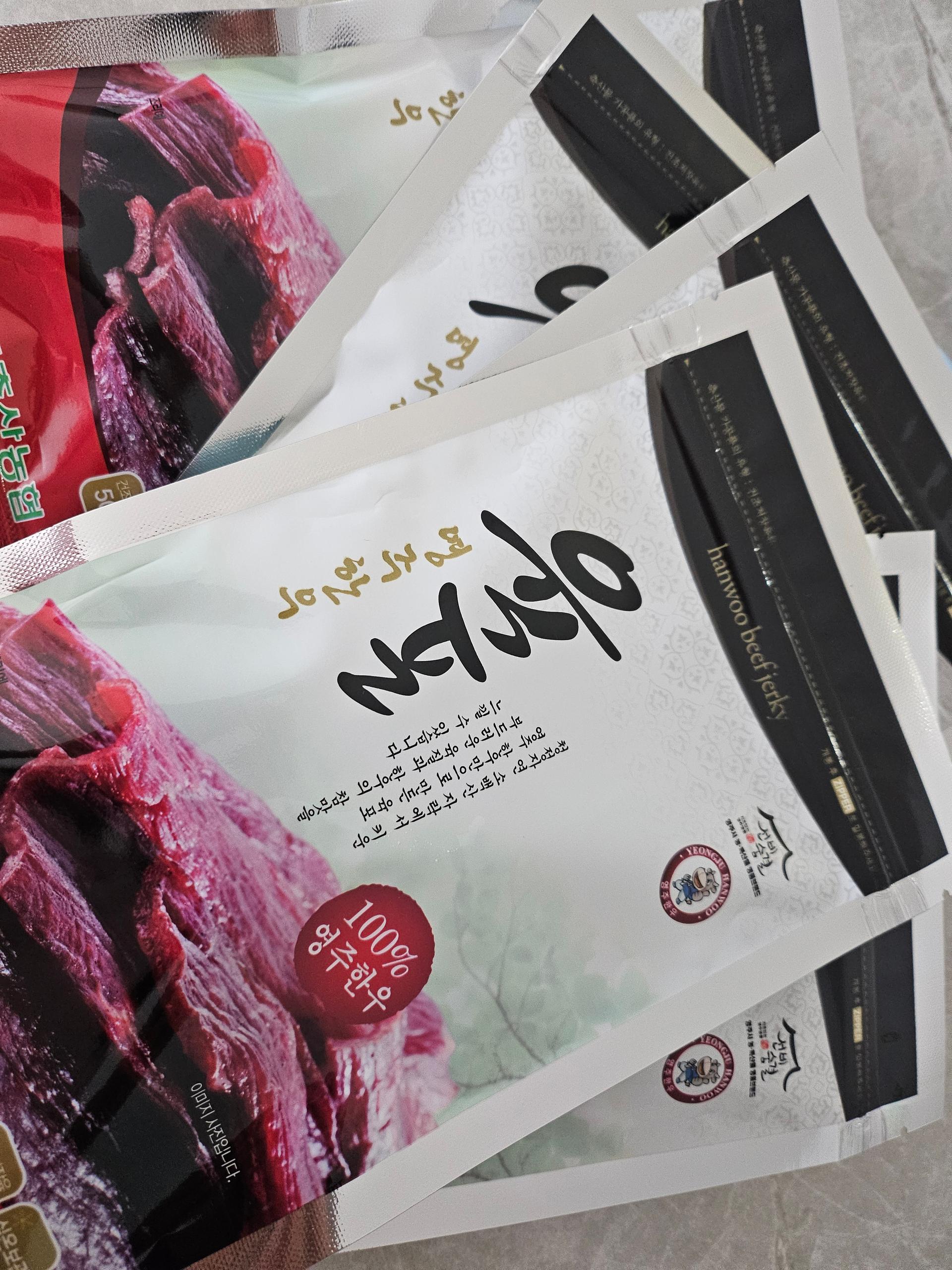 영주 한우 육포 (50g×5팩)