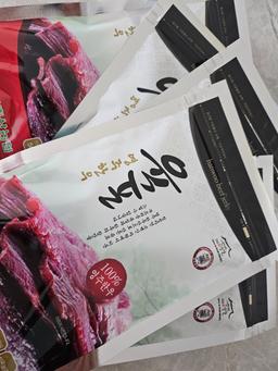 영주 한우 육포 (50g×5팩)-1