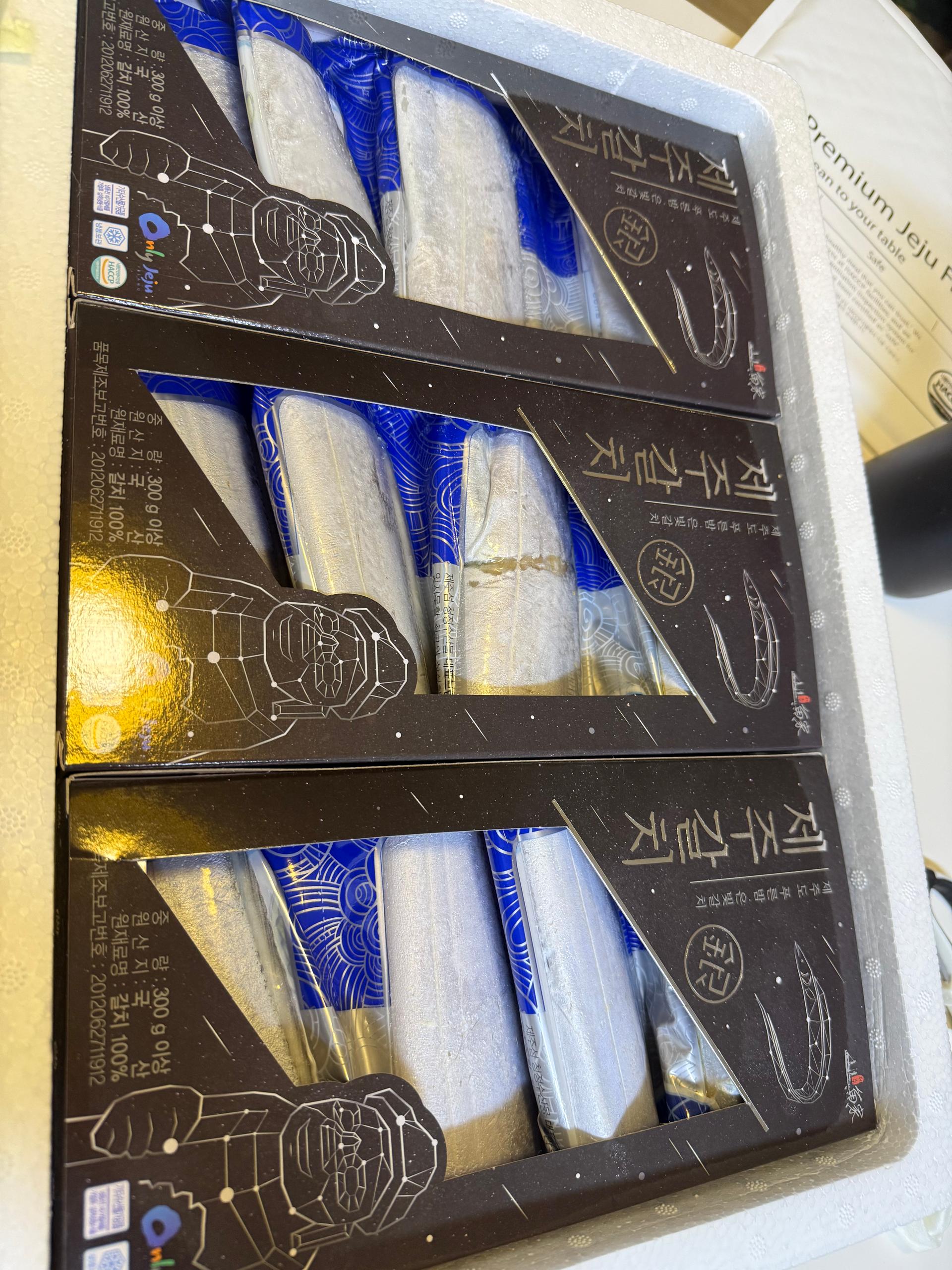 제주 명품 은갈치 선물세트