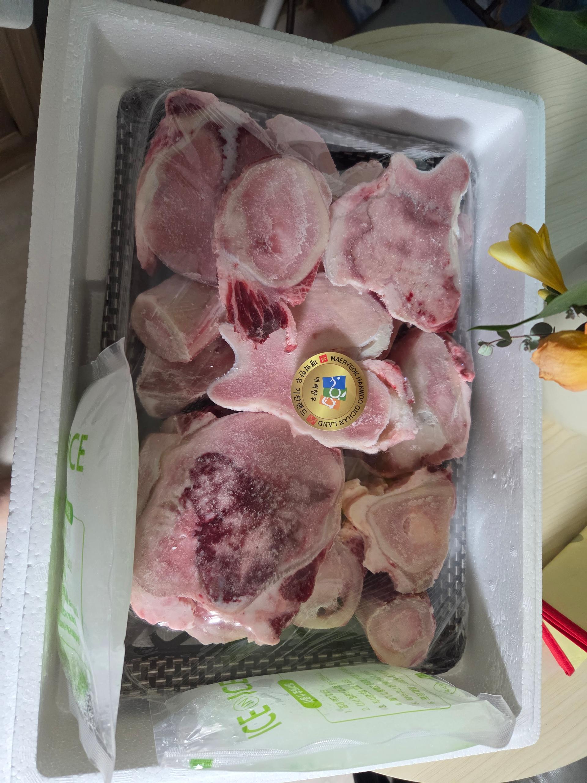 영암매력한우기찬랜드점 몸보신세트 (3kg 이상)