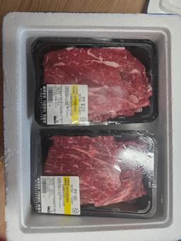 영암매력한우기찬랜드점 양지국거리 400g + 불고기 400g-1