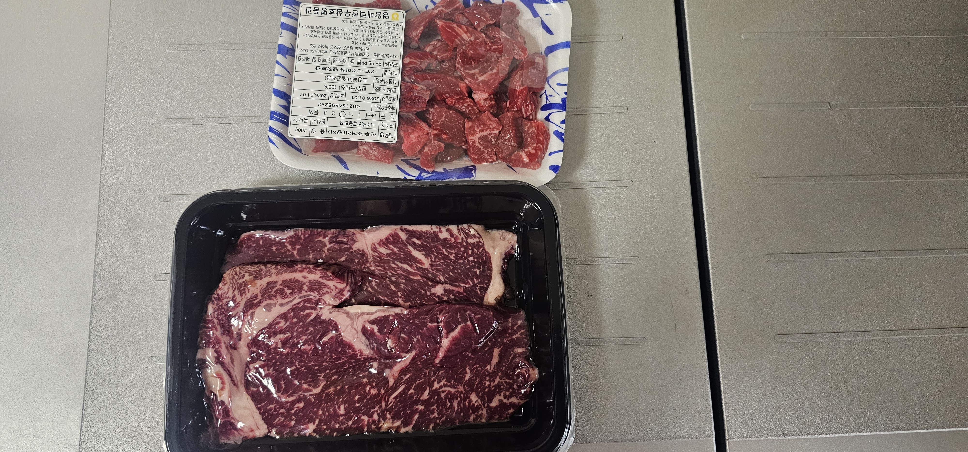 [EVENT] 영암매력한우 1등급이상 한우꽃등심 250g(+국거리/불고기 200g 랜덤발송)