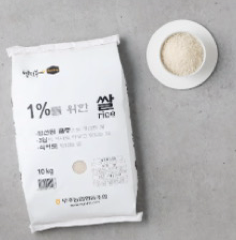[EVENT] 무주반딧불 1%를 위한 쌀 (10kg)
