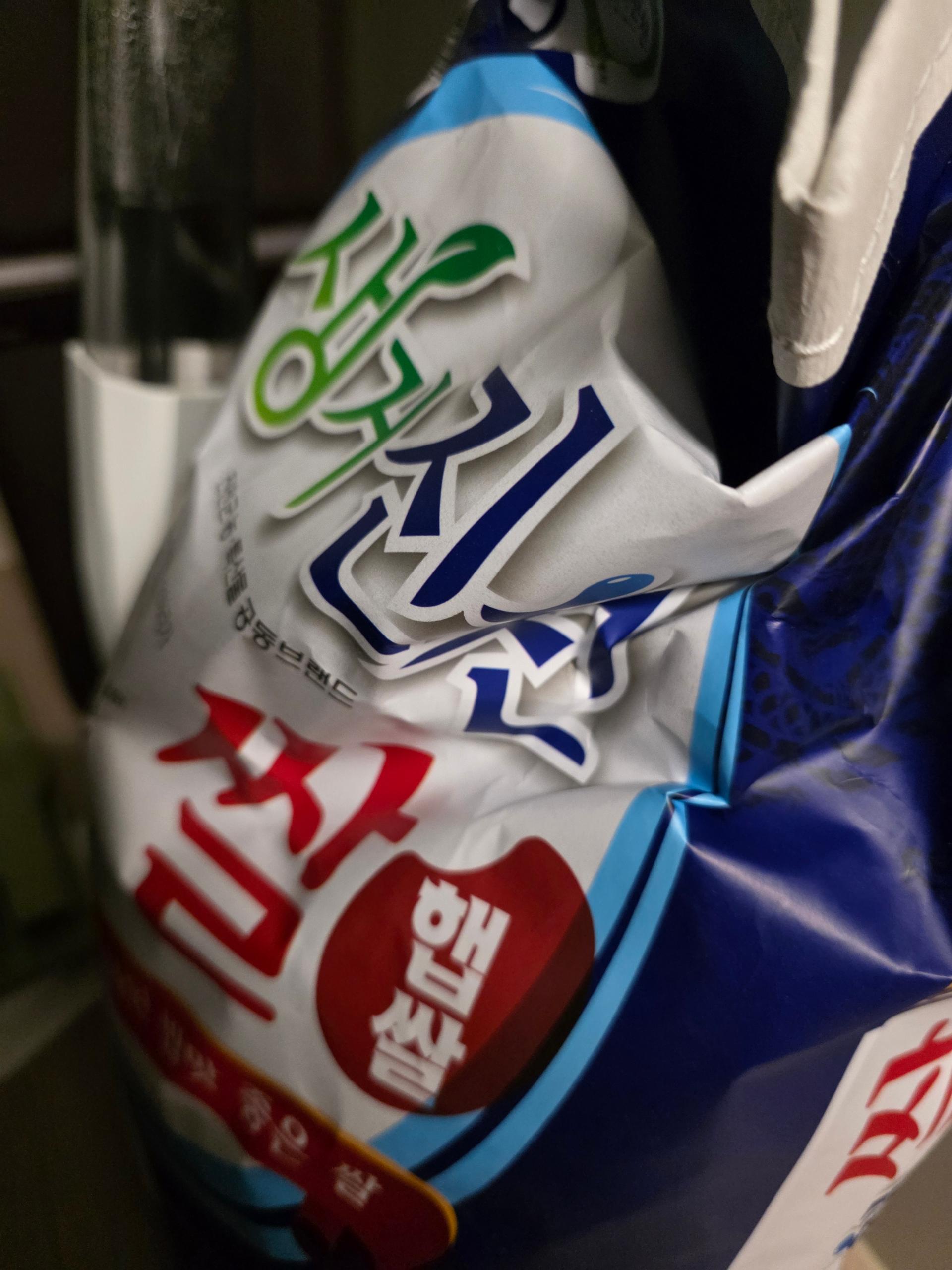 생거진천쌀 10kg