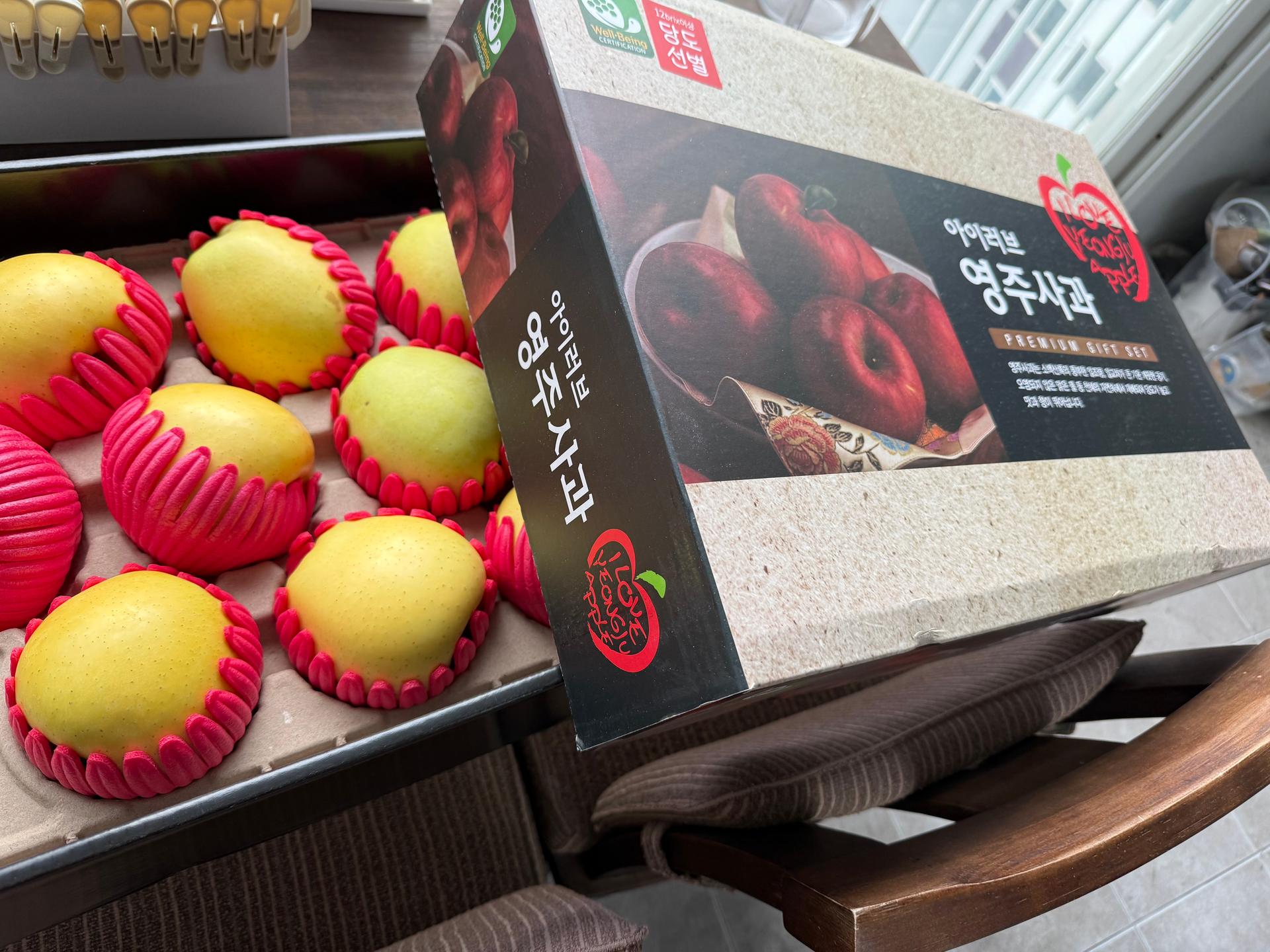 [대경사과원예농협]영주사과 3.2kg 선물세트+1kg 추가 증정