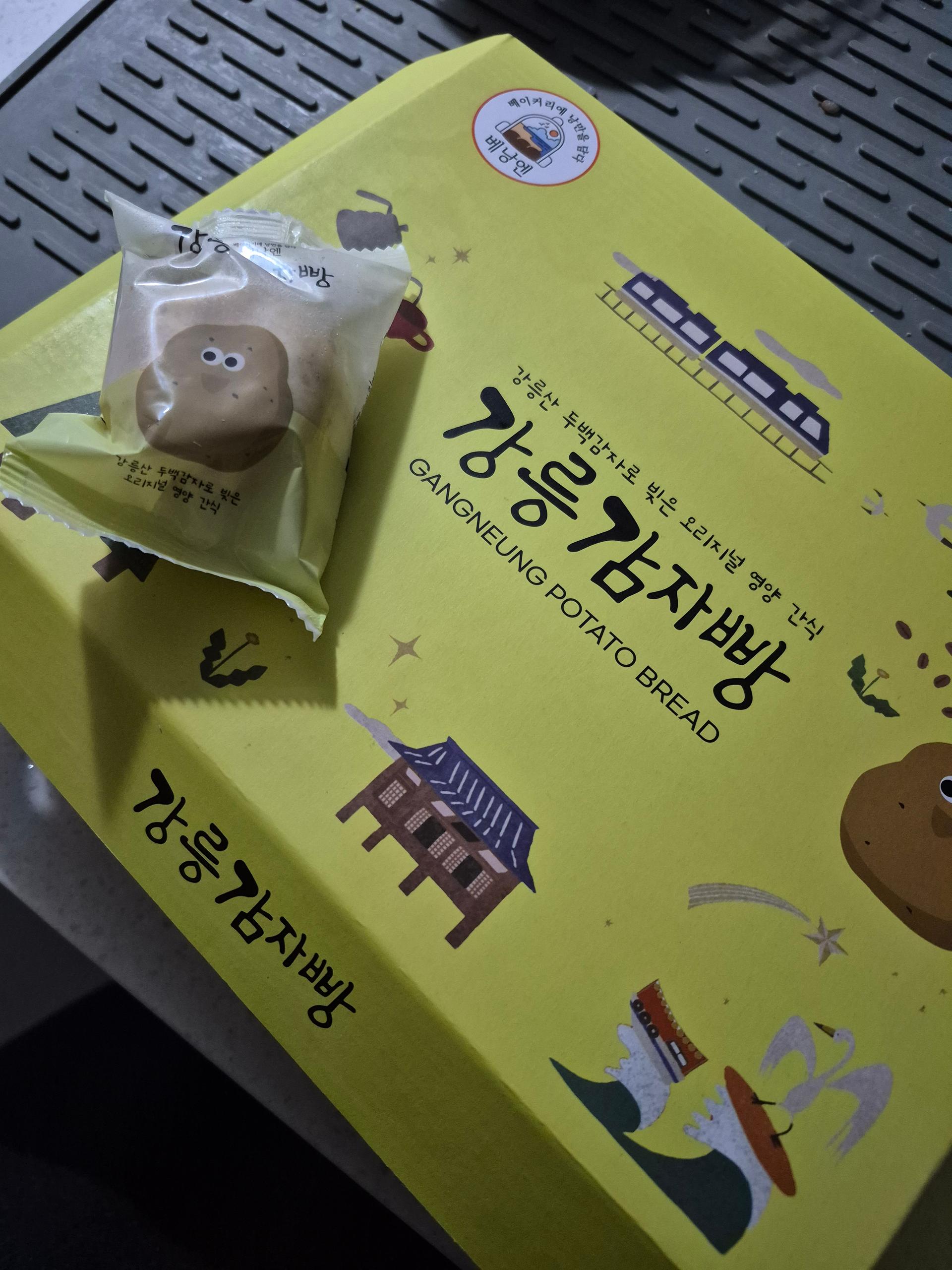 [연말한정] 오리지널 영양 간식 강릉 감자빵 18개입 + 6개 추가증정