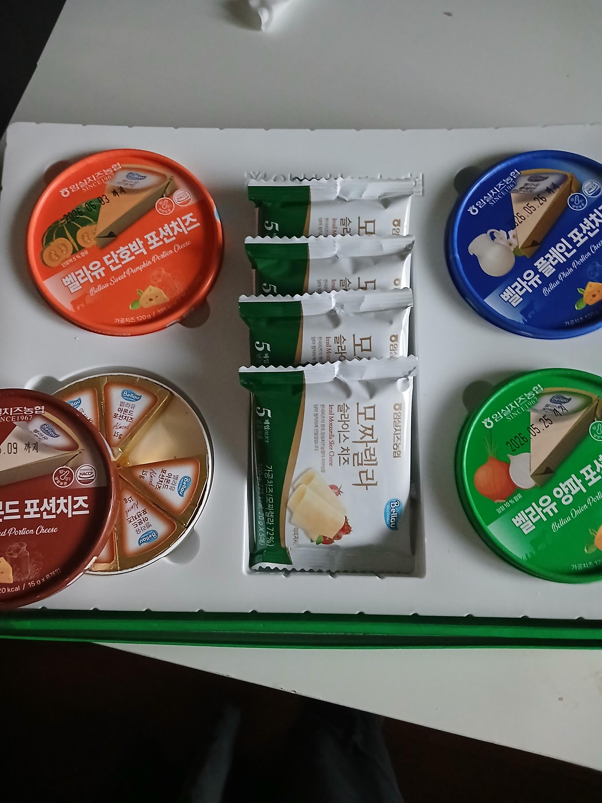 임실치즈농협 3호 선물세트 (포션&슬라이스 치즈 8개)