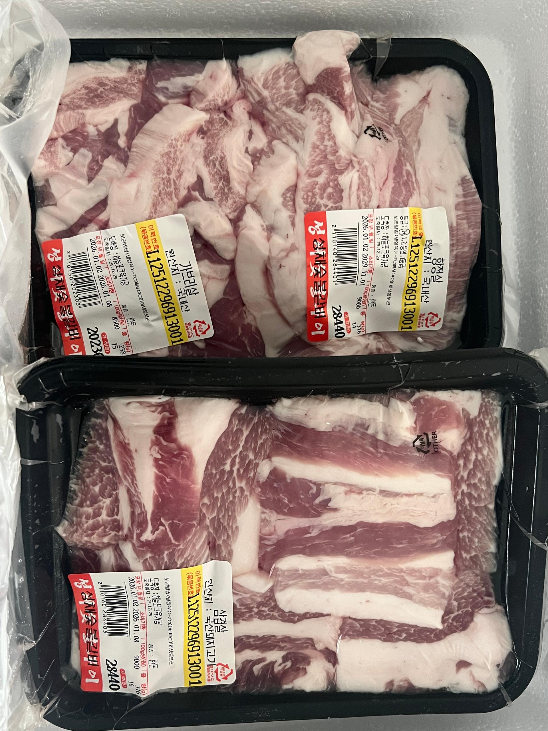 포토후기 이미지