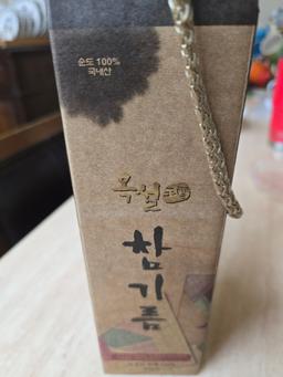 참기름, 들기름 단품 / 세트-1
