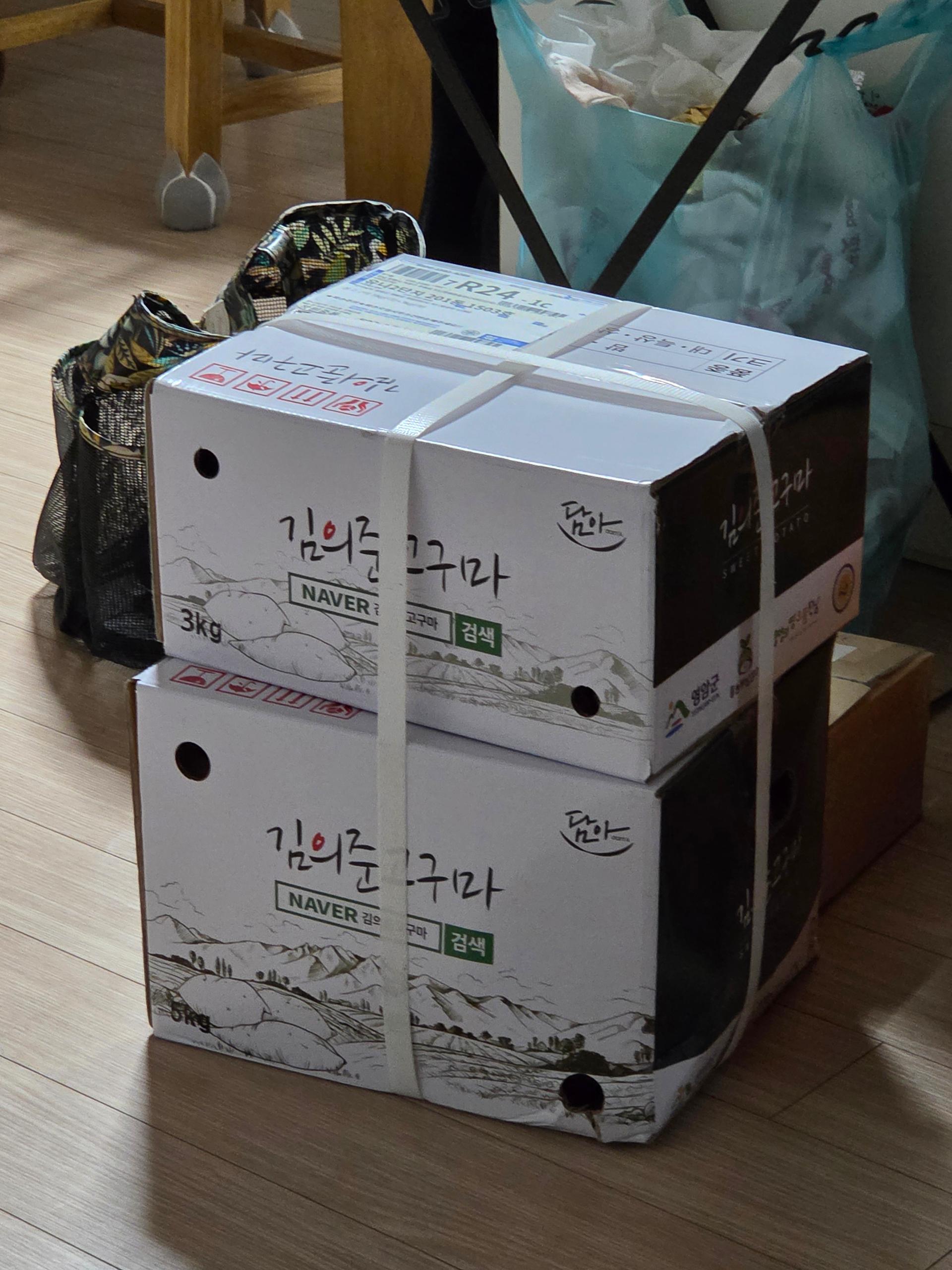 [EVENT] 무농약 김의준 꿀고구마 (대 3kg + 대/하 3kg) + 대 2kg 추가증정