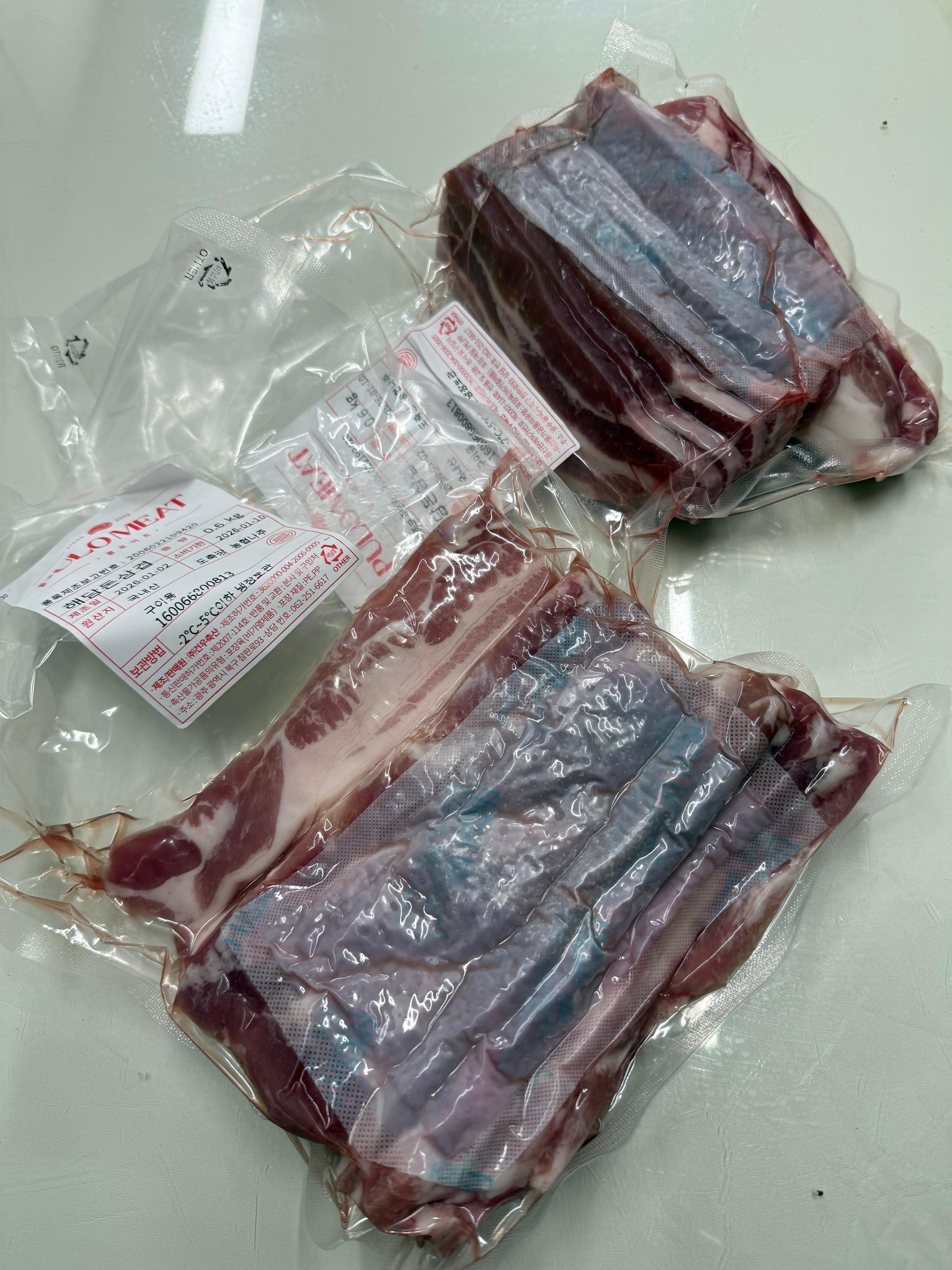 한돈 삼겹살 세트 1.2kg