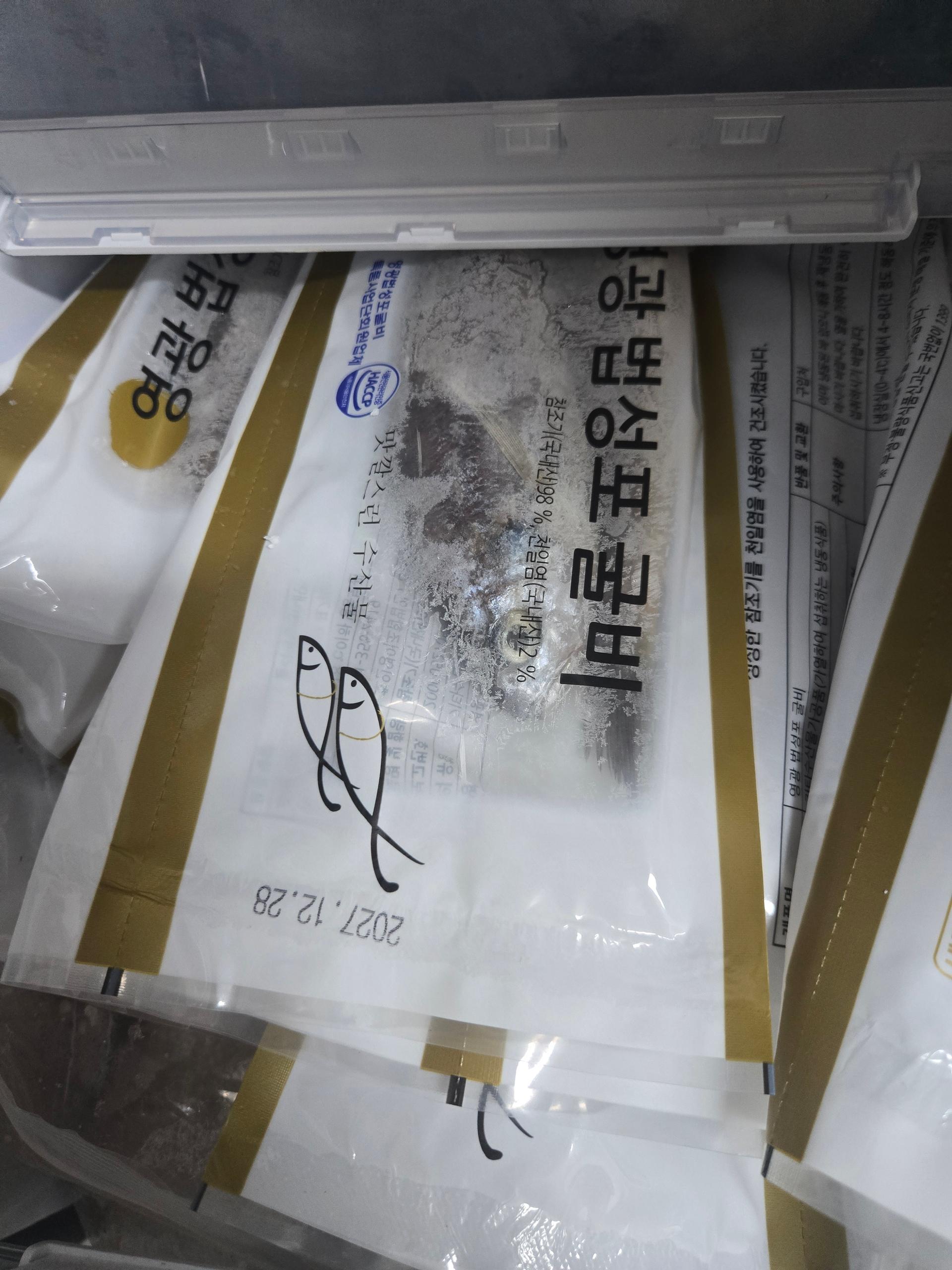 영광법성포 밥도둑 1.6kg (70g x 24미)