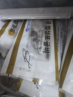 영광법성포 밥도둑 1.6kg (70g x 24미)-1