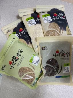 함평월야농협 나비애 잡곡 선물세트(5kg)-1