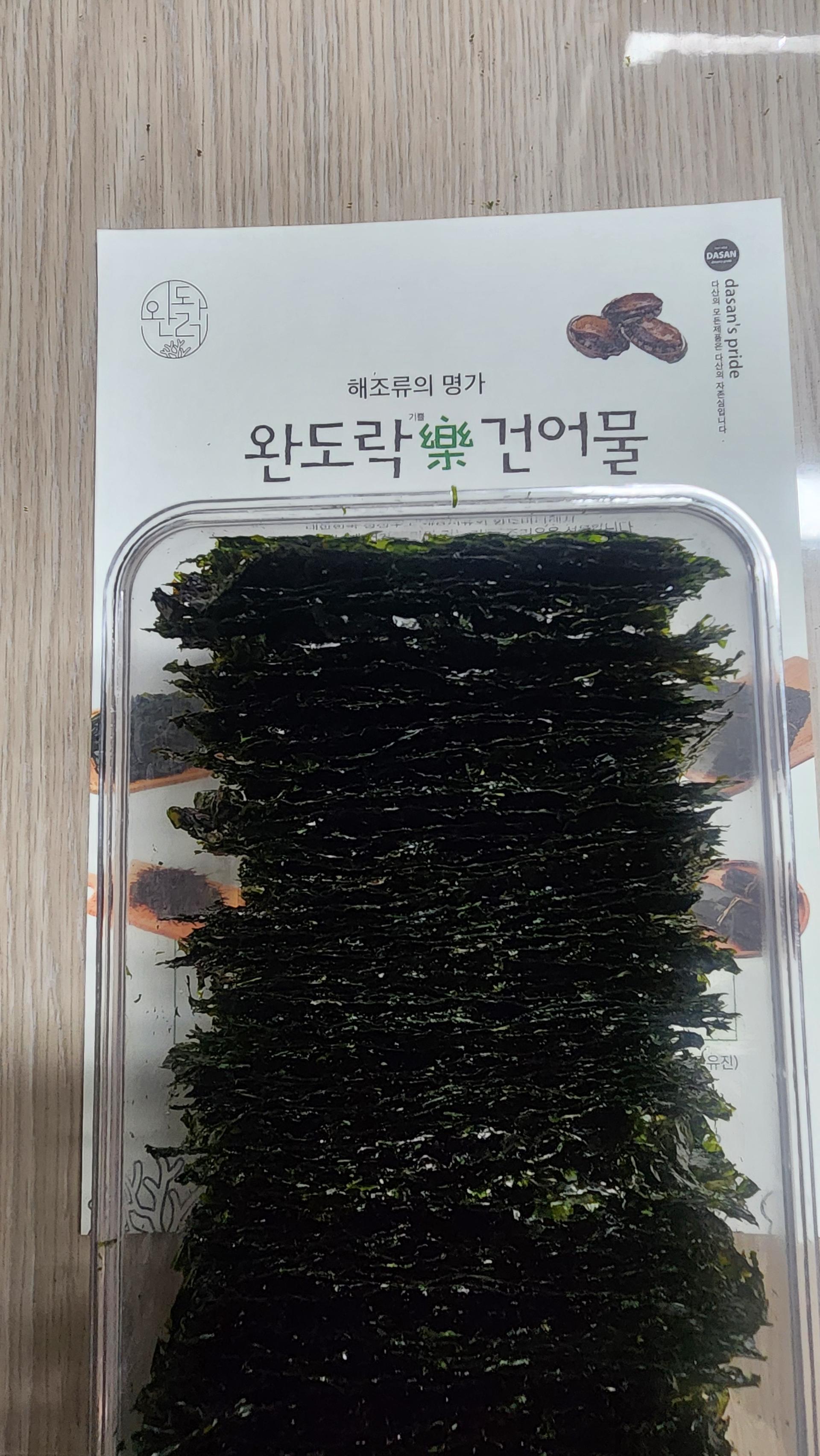 완도락 2025년  햇곱창김 100장