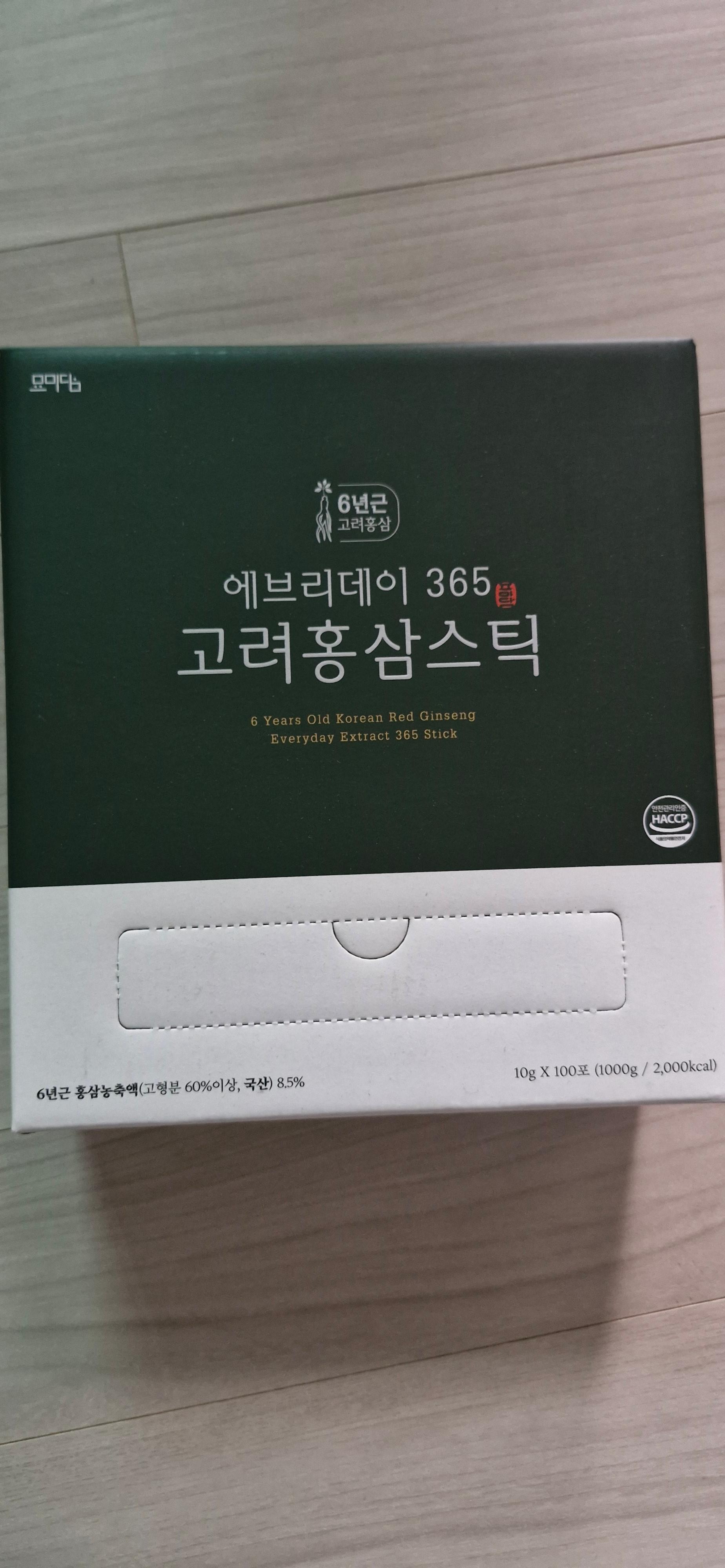 포토후기 이미지