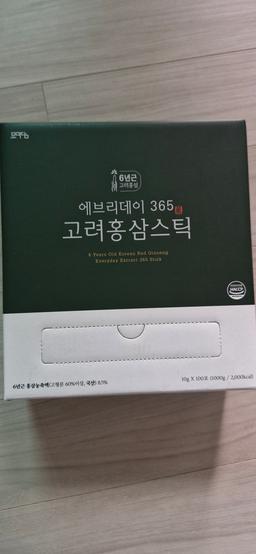 묘미담 6년근 에브리데이365 고려홍삼스틱 100포-1