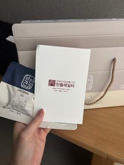 당찬견과 데일리33(오리지널, 베리, 오리지널&베리)-1