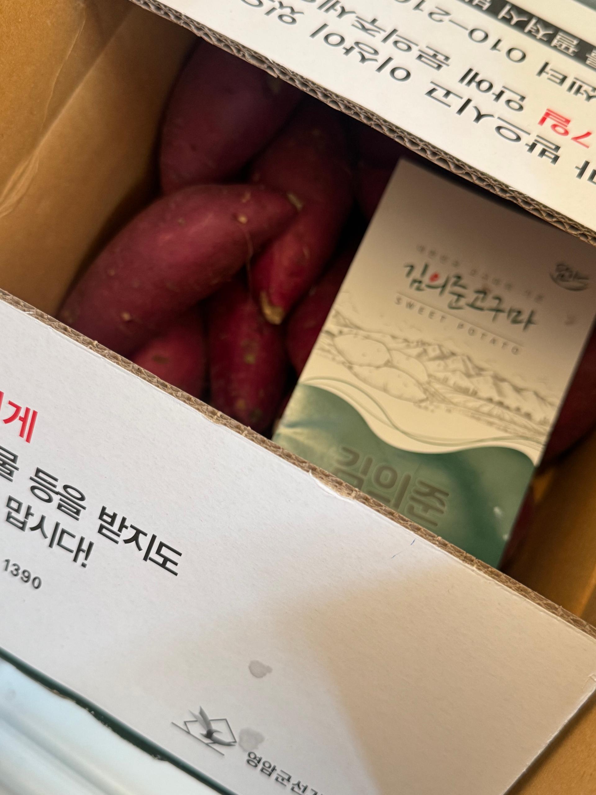 [EVENT] 무농약 김의준 꿀고구마 (대 3kg + 대/하 3kg) + 대 2kg 추가증정