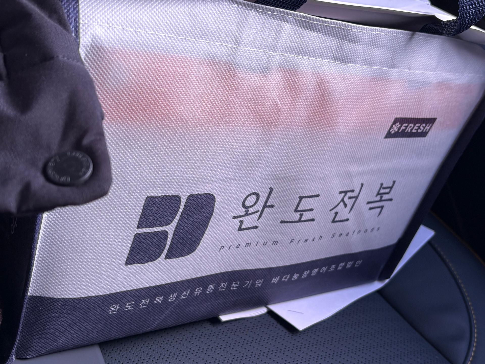 완도 전복 실속 선물세트 (1kg)