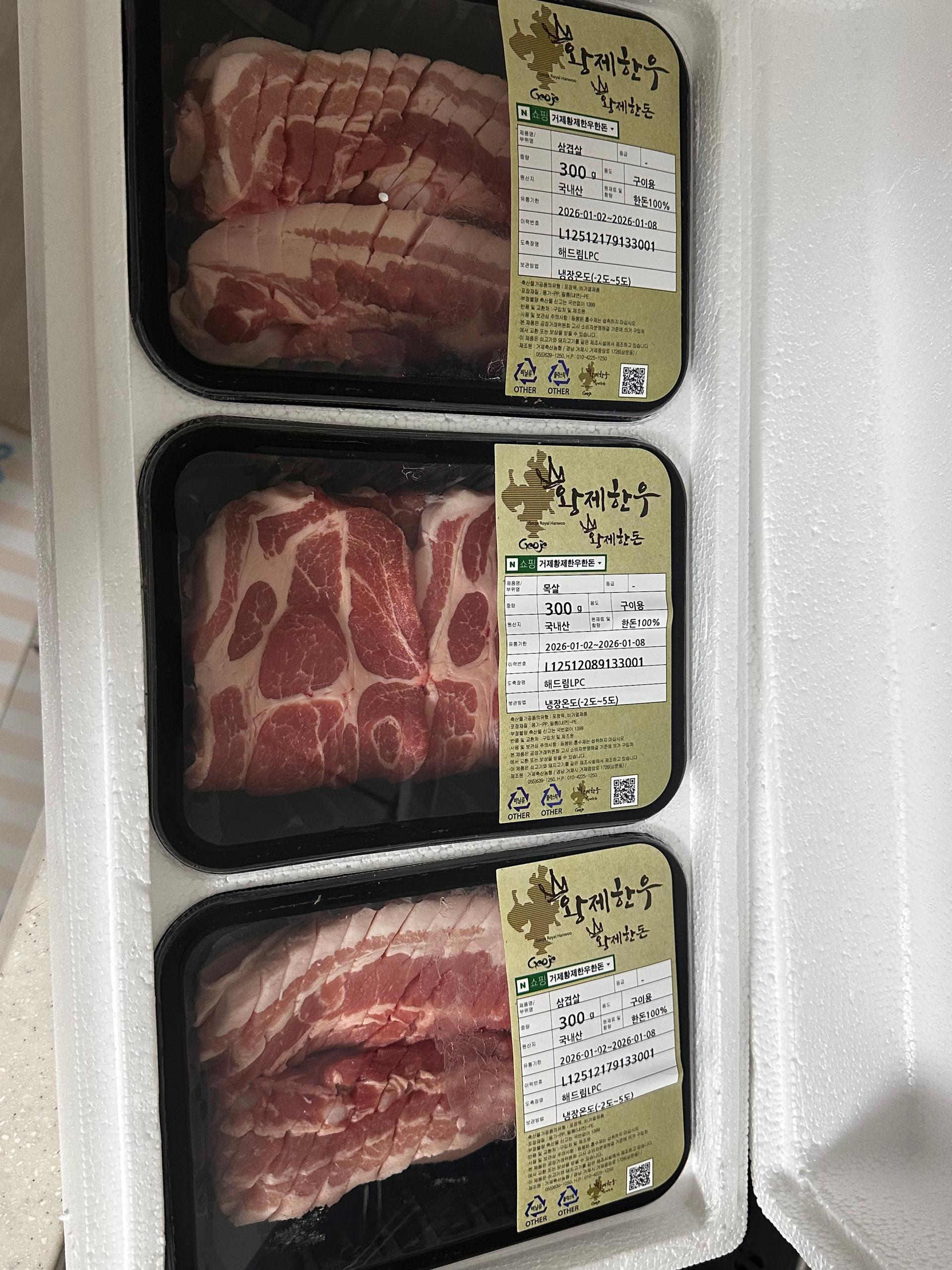 포토후기 이미지