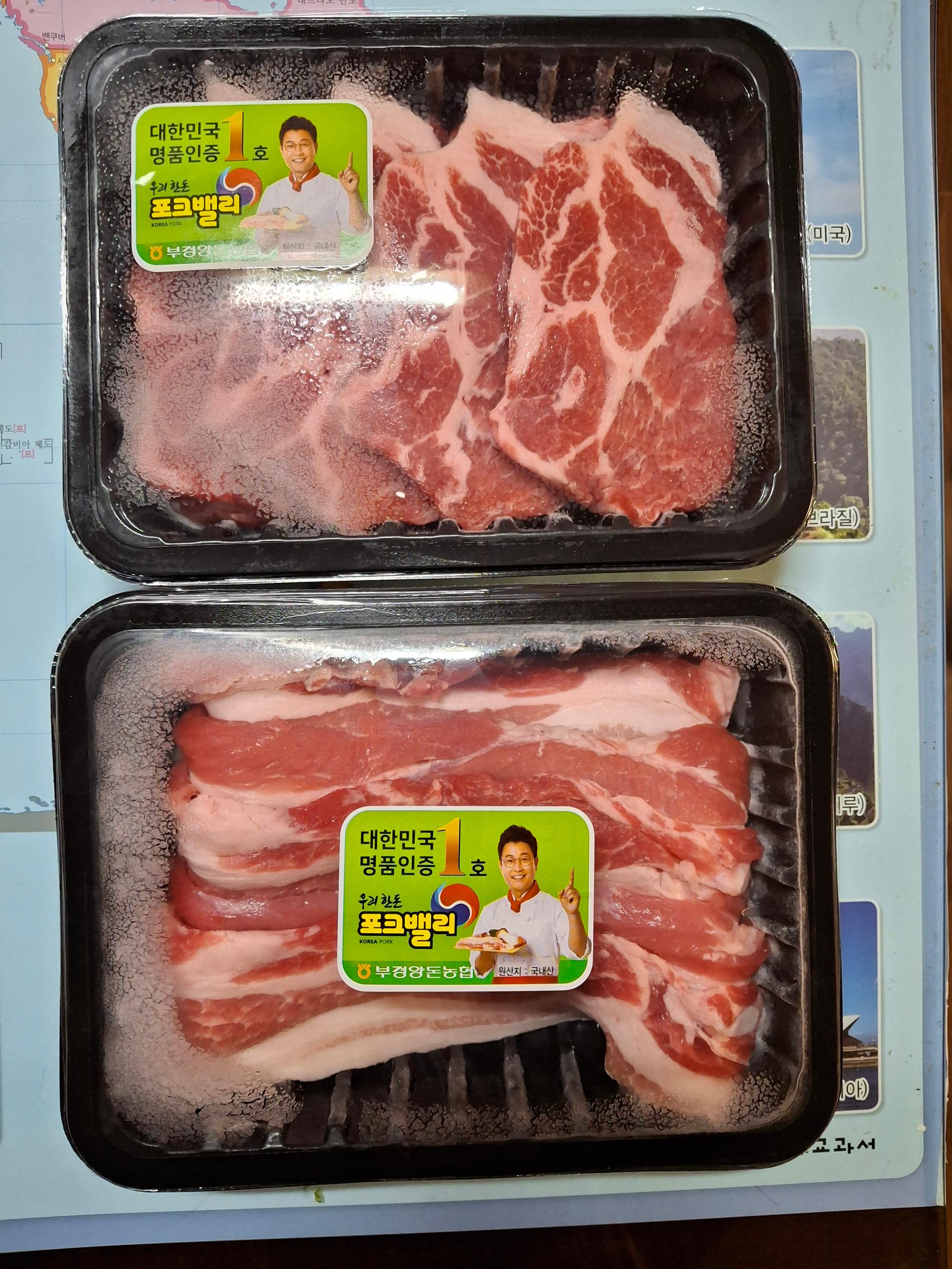 통영 명품 한돈 선물세트 (삼겹 500g+목심 500g) + 부위별 100g 추가 증량