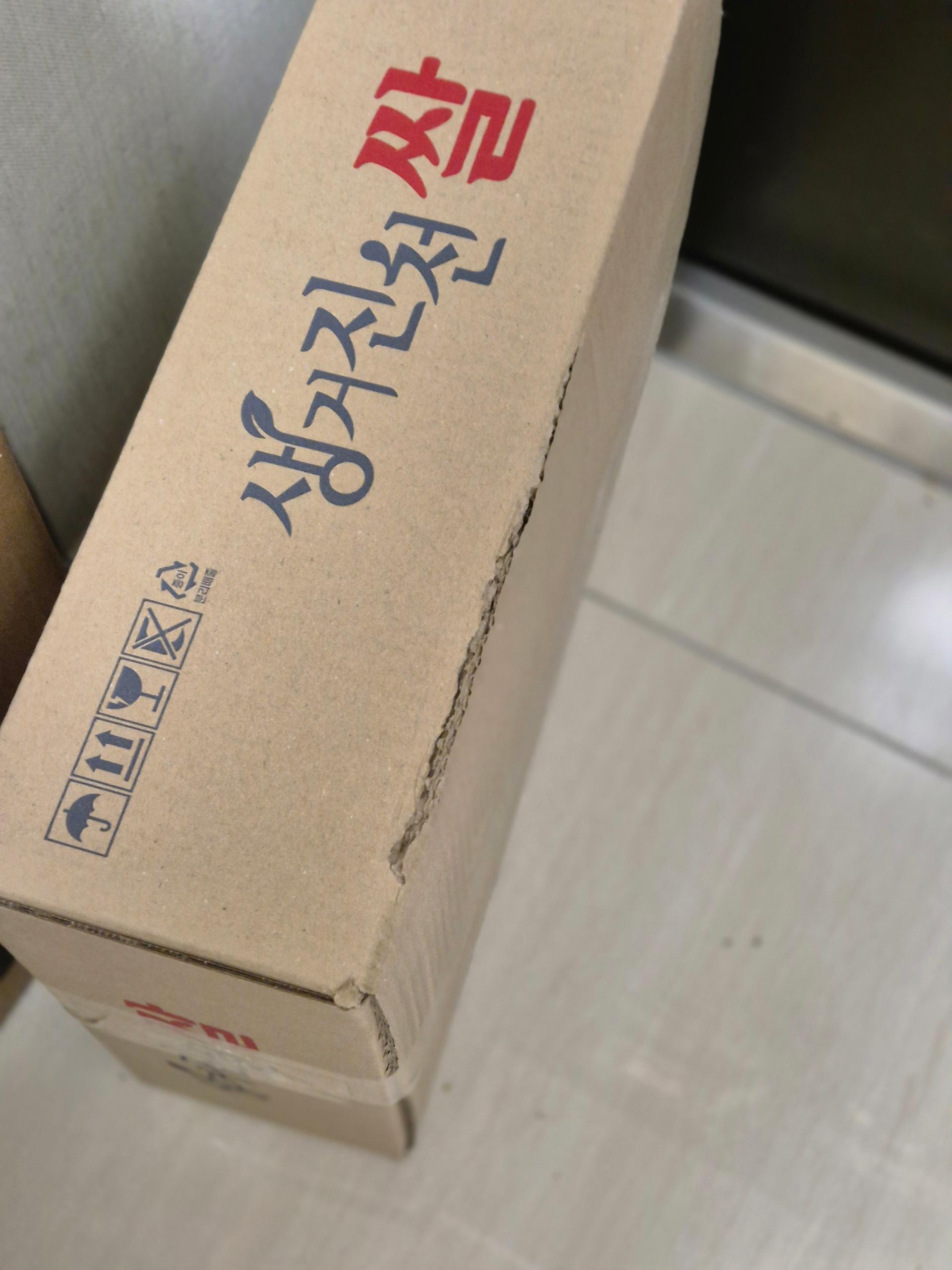 생거진천쌀 10kg