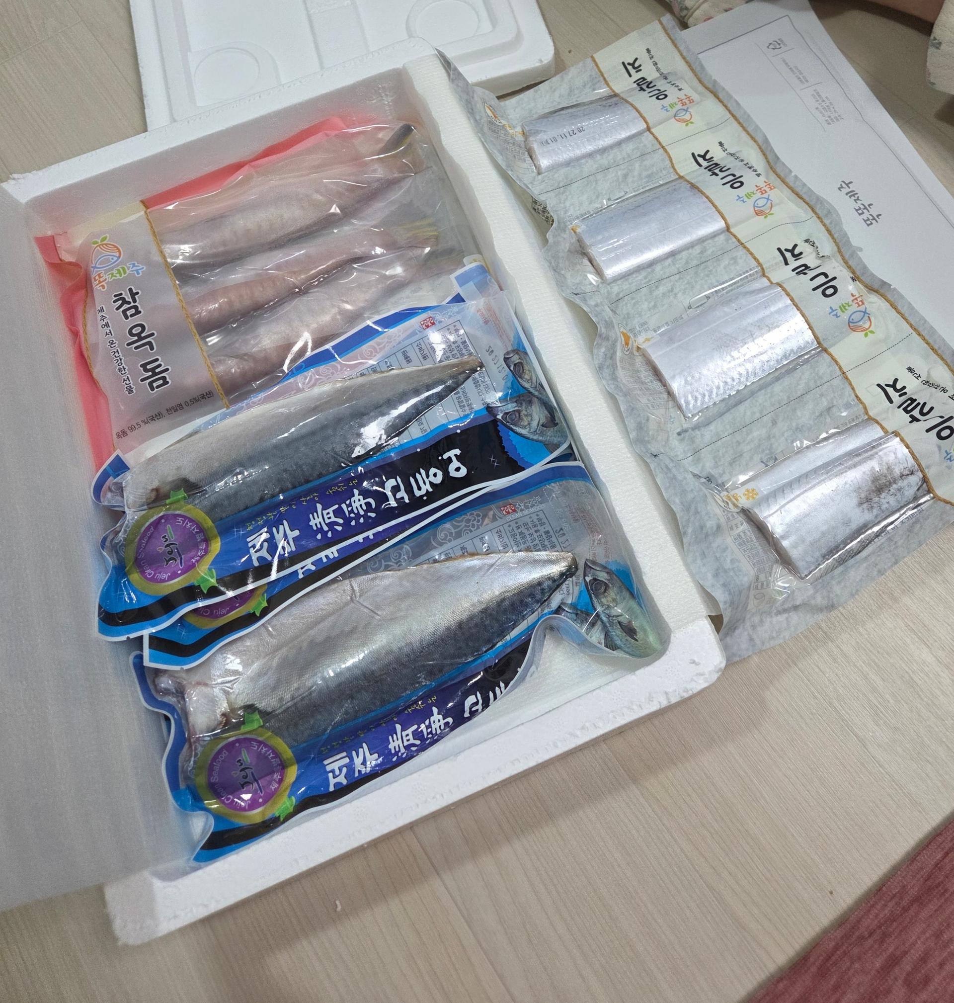 안동수산 갈치+옥돔+고등어 꾸러미