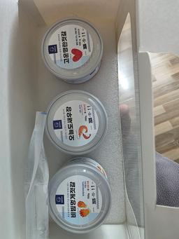 통영 젓갈 3종 선물세트-2