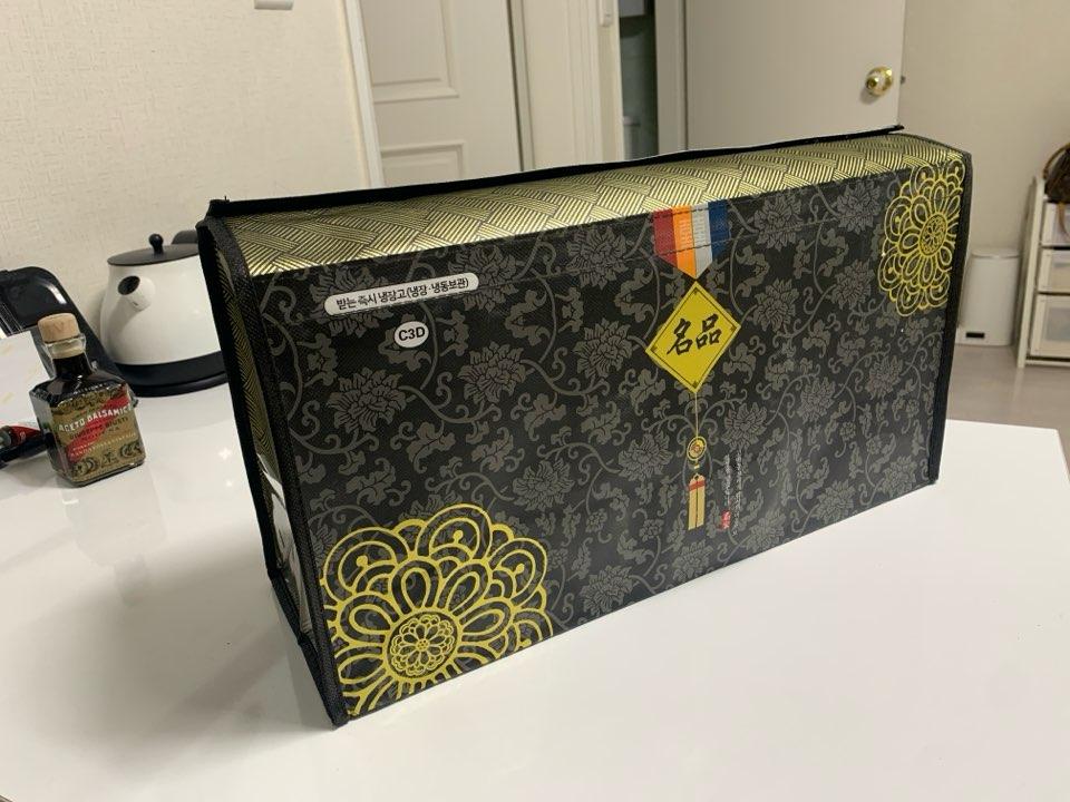 보리愛 한우 실속정육세트 1호 (불고기500g x 2개)